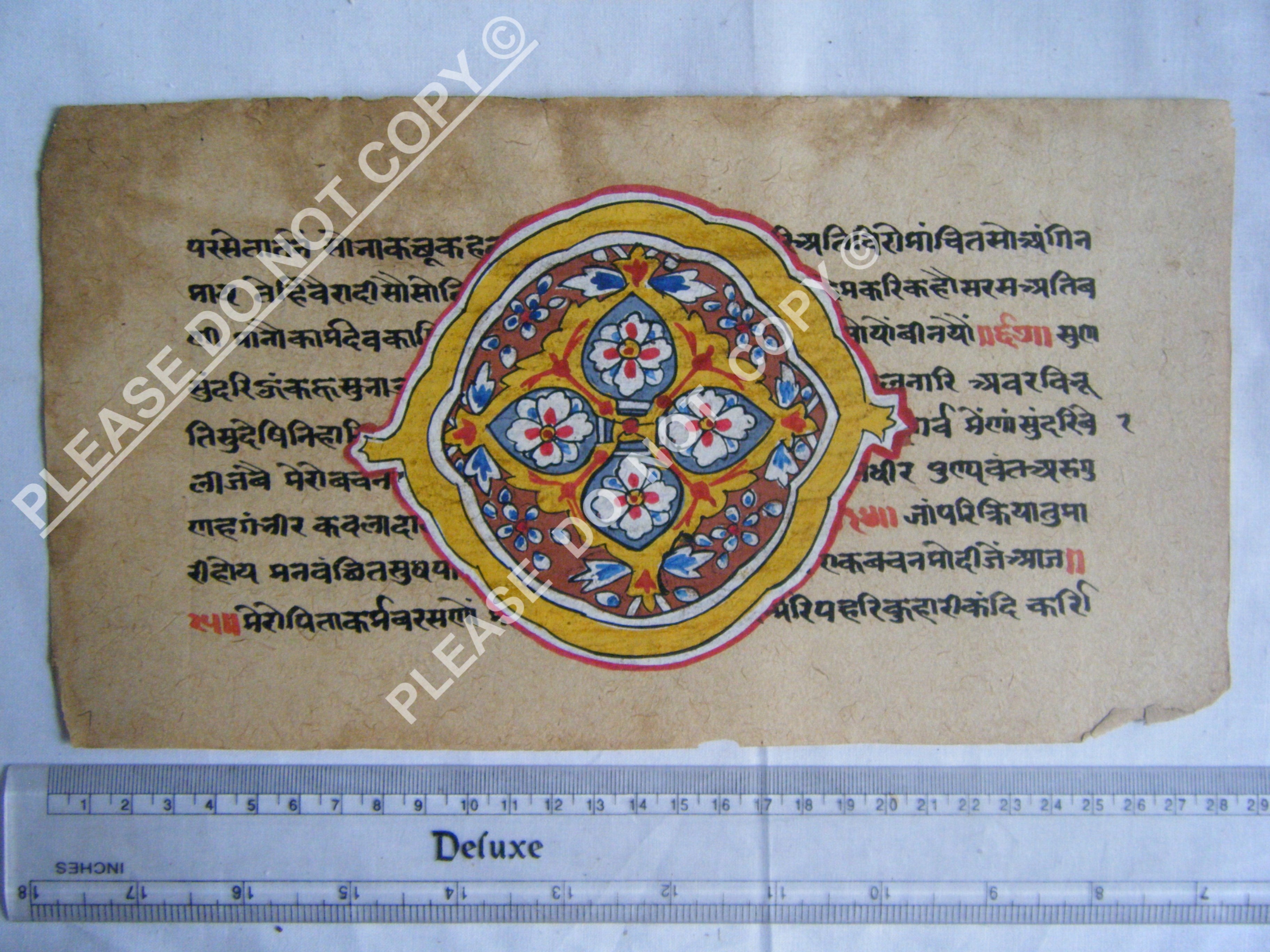 Antique Jain Manuscript Illustrating the Cosmic Realms