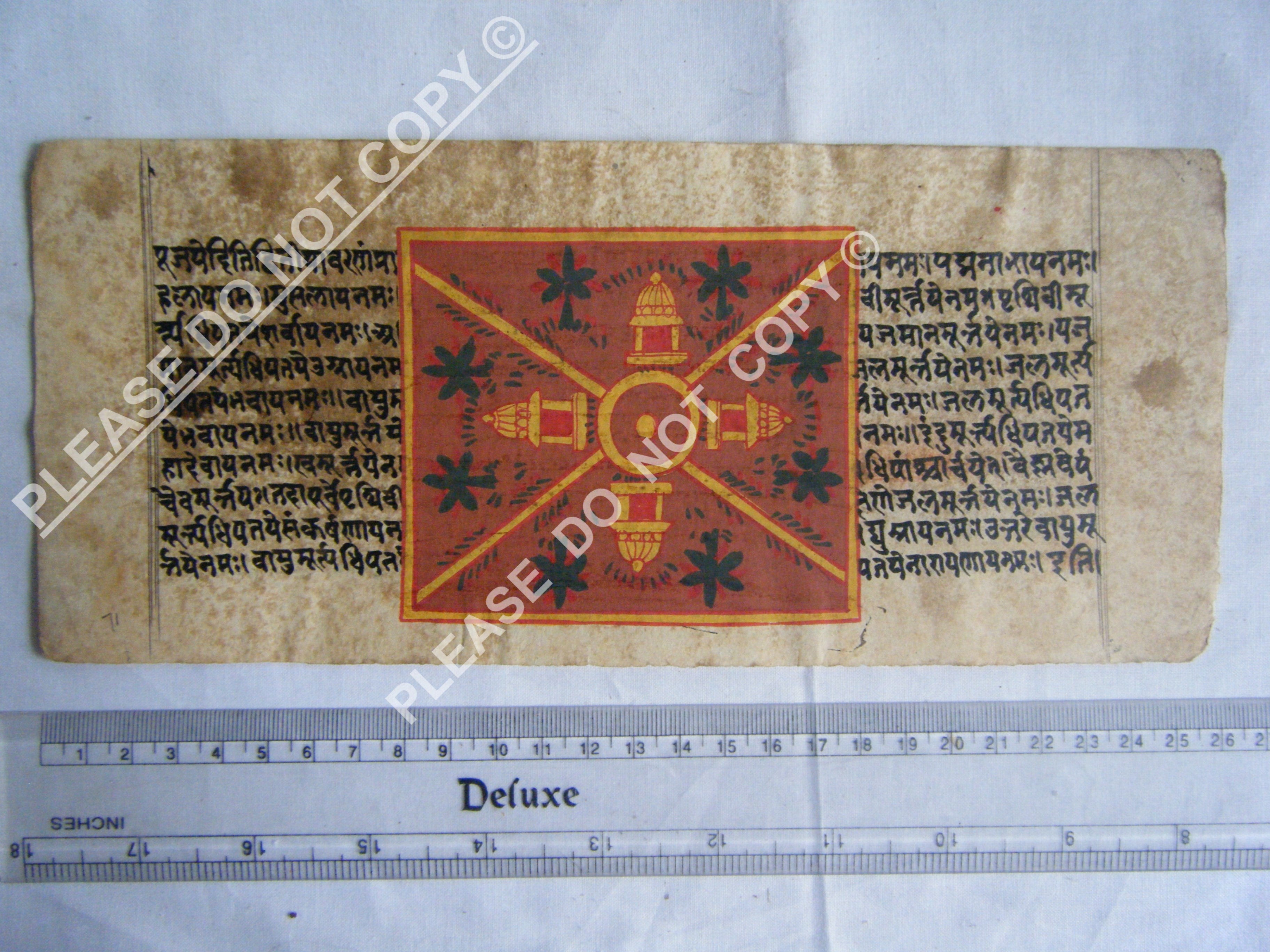 Antique Jain Cosmology Manuscript from Canonical Sources