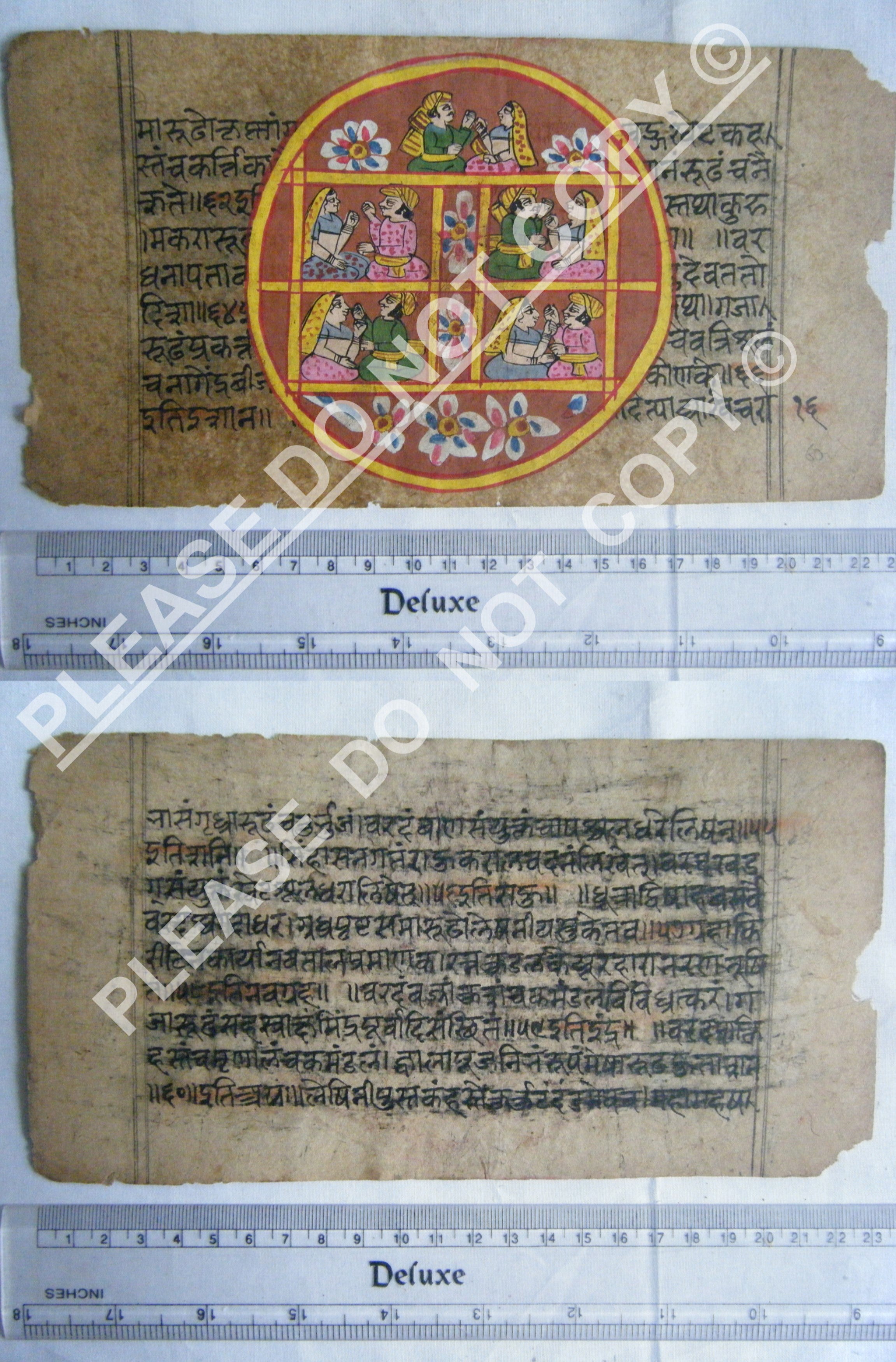 Antique Jain Cosmology Manuscript with Scholarly Diagrams