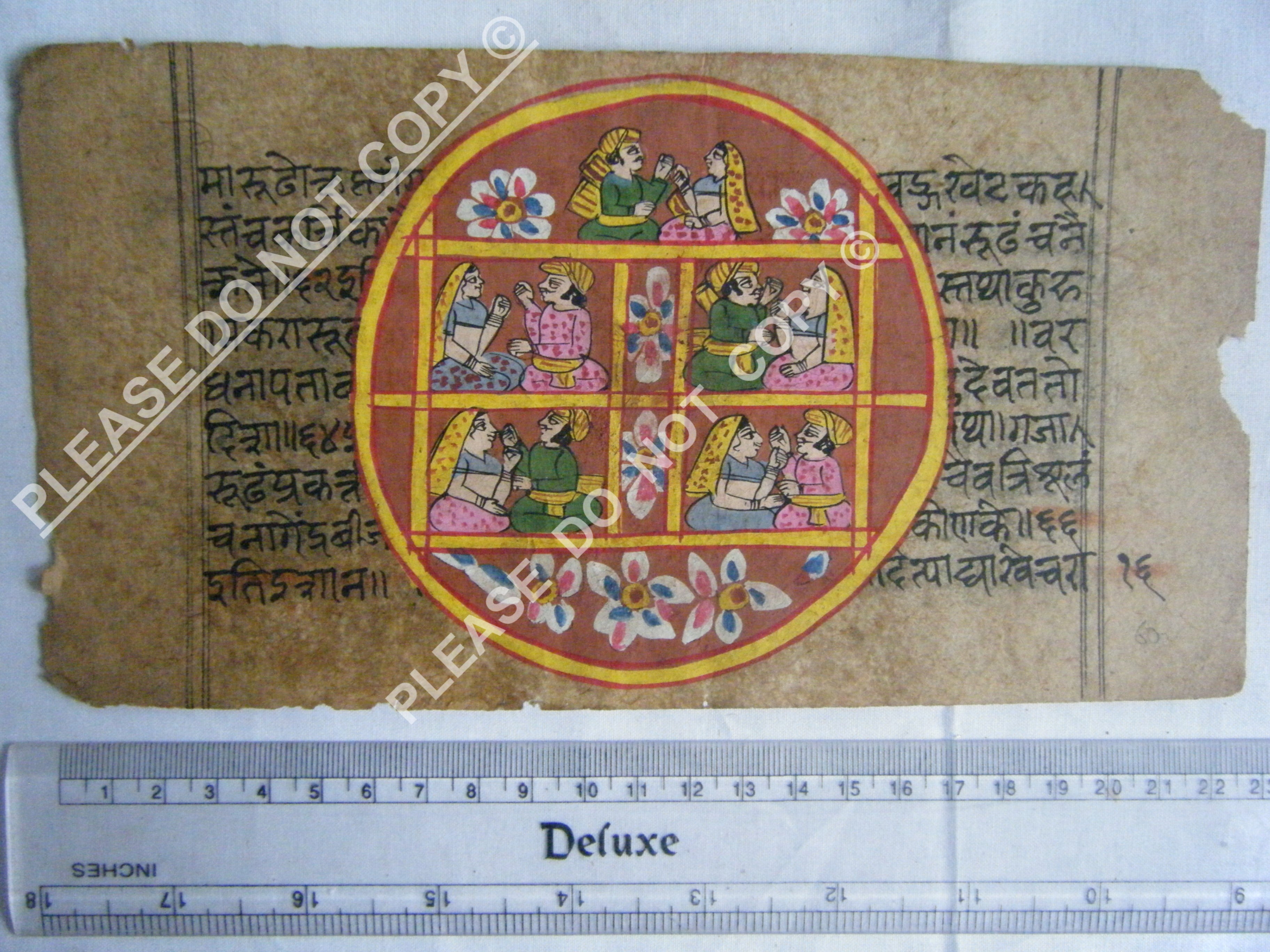 Antique Jain Cosmology Manuscript with Scholarly Diagrams