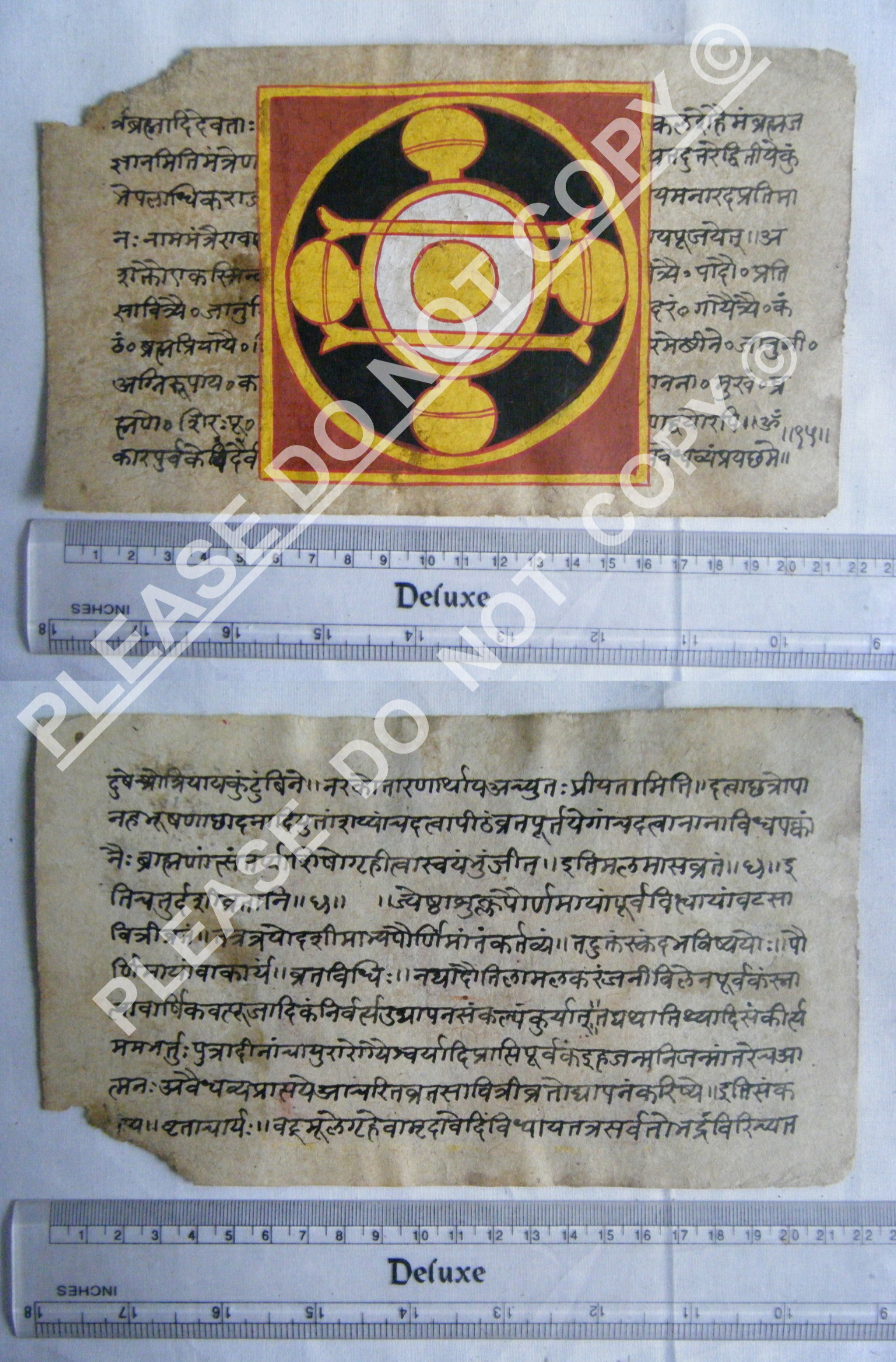 Rare Jain Manuscript Depicting the Eternal Universe