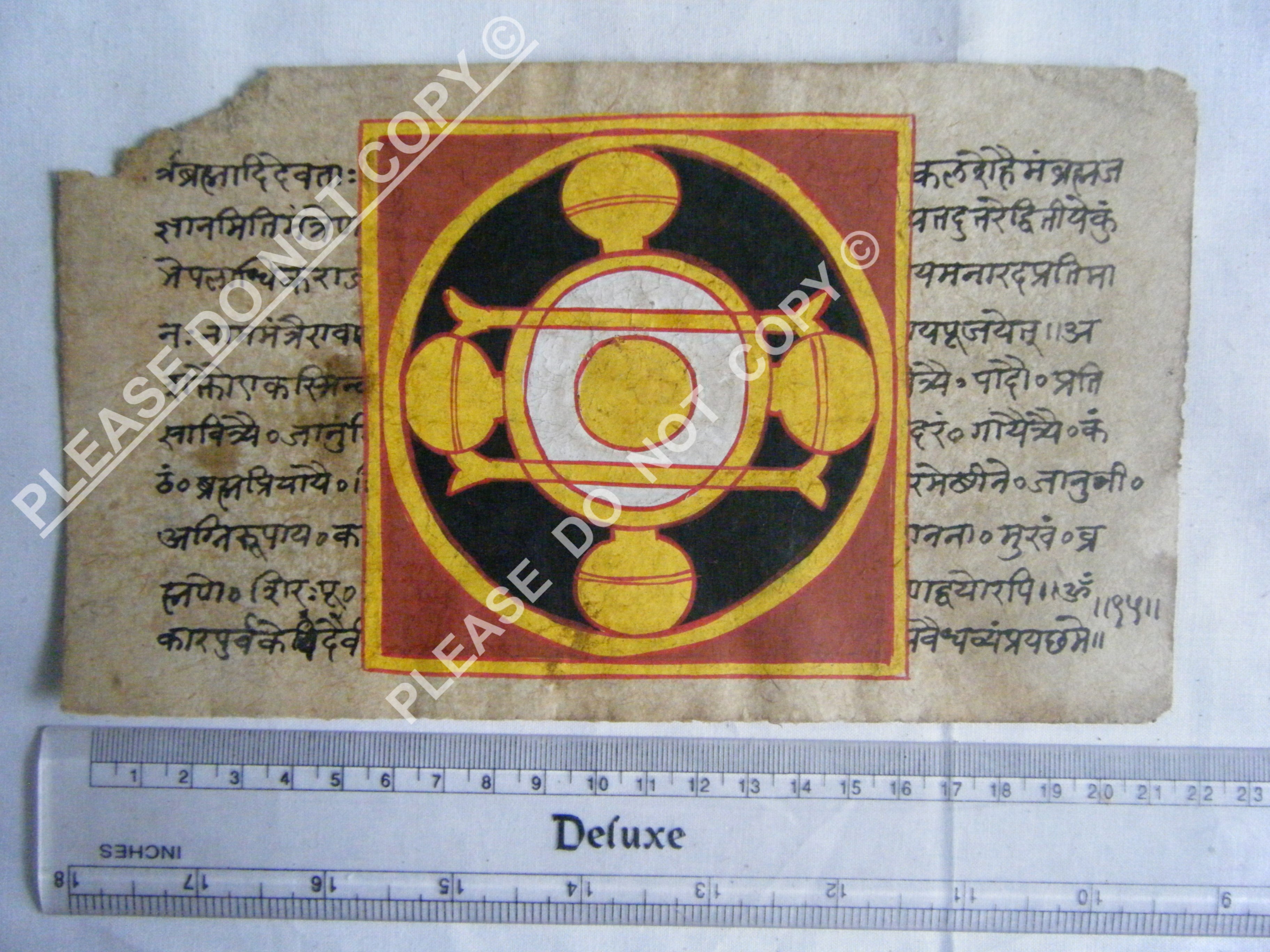 Rare Jain Manuscript Depicting the Eternal Universe