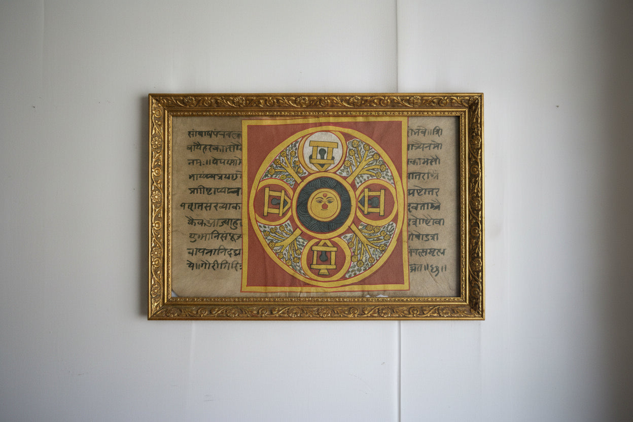 Antique Jain Cosmology Manuscript Expressing Universal Order