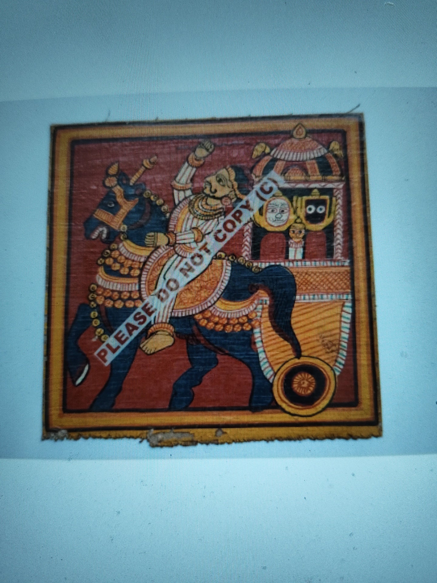 Antique patta cloth painting from Odisha
