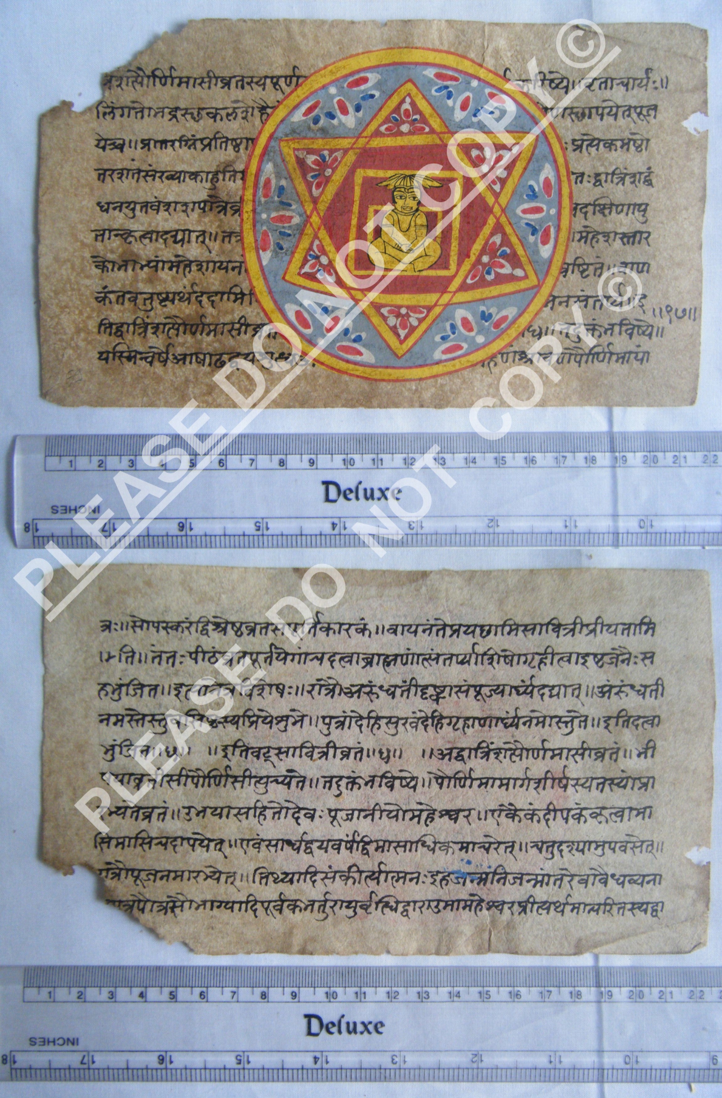 Rare Jain Manuscript Mapping the Structure of the Universe