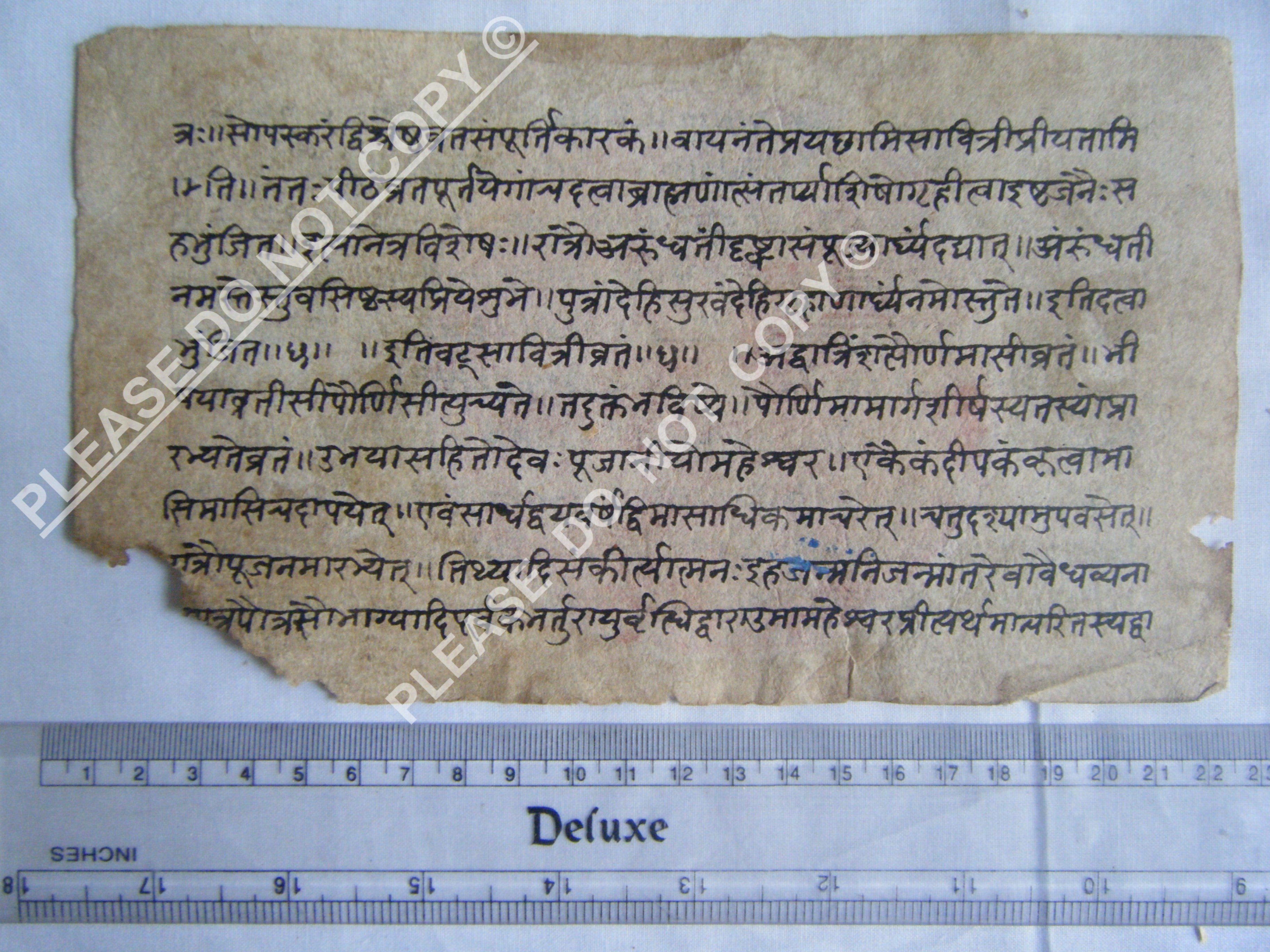 Rare Jain Manuscript Mapping the Structure of the Universe