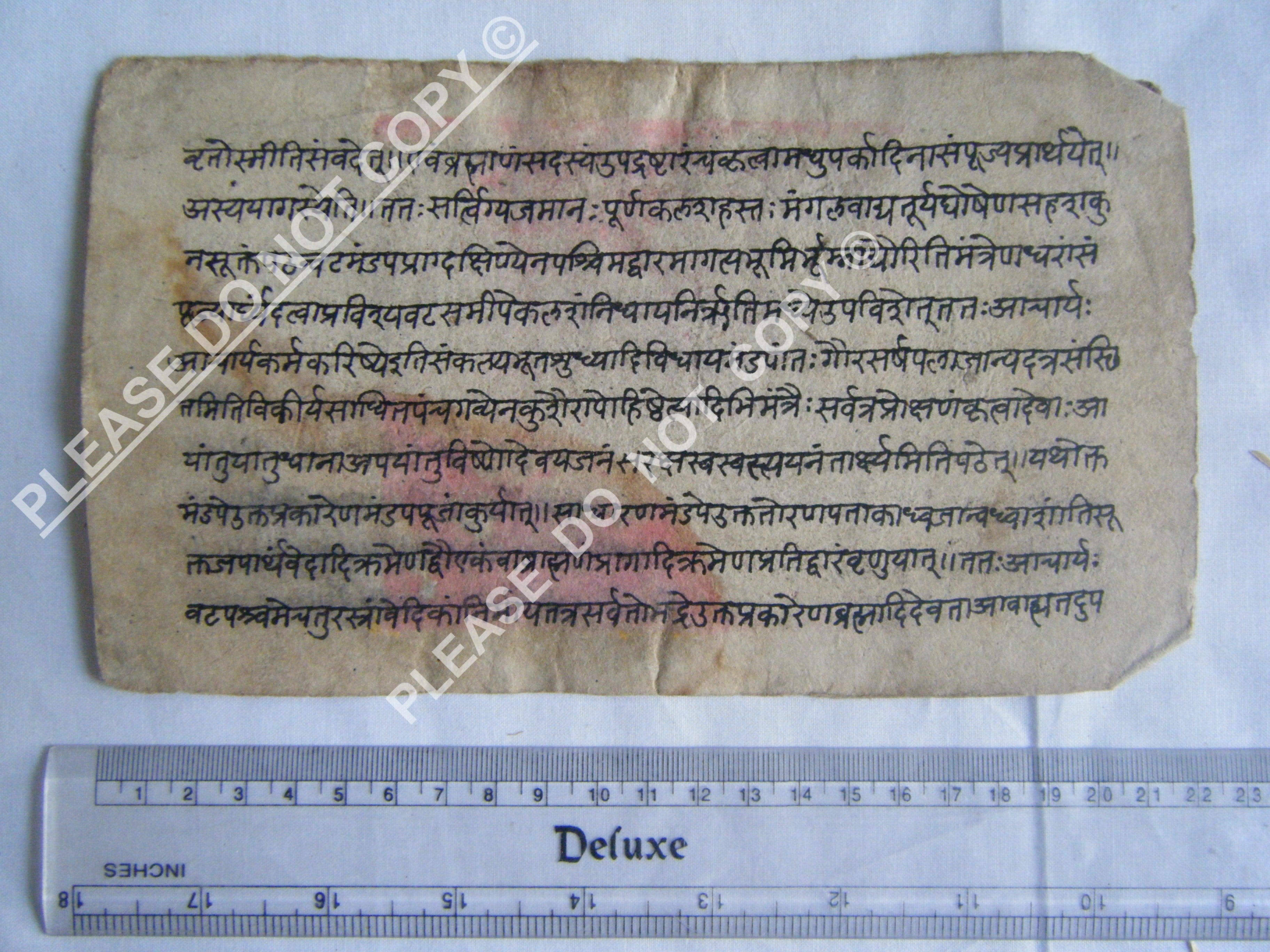 Rare Jain cosmology manuscript on handmade paper