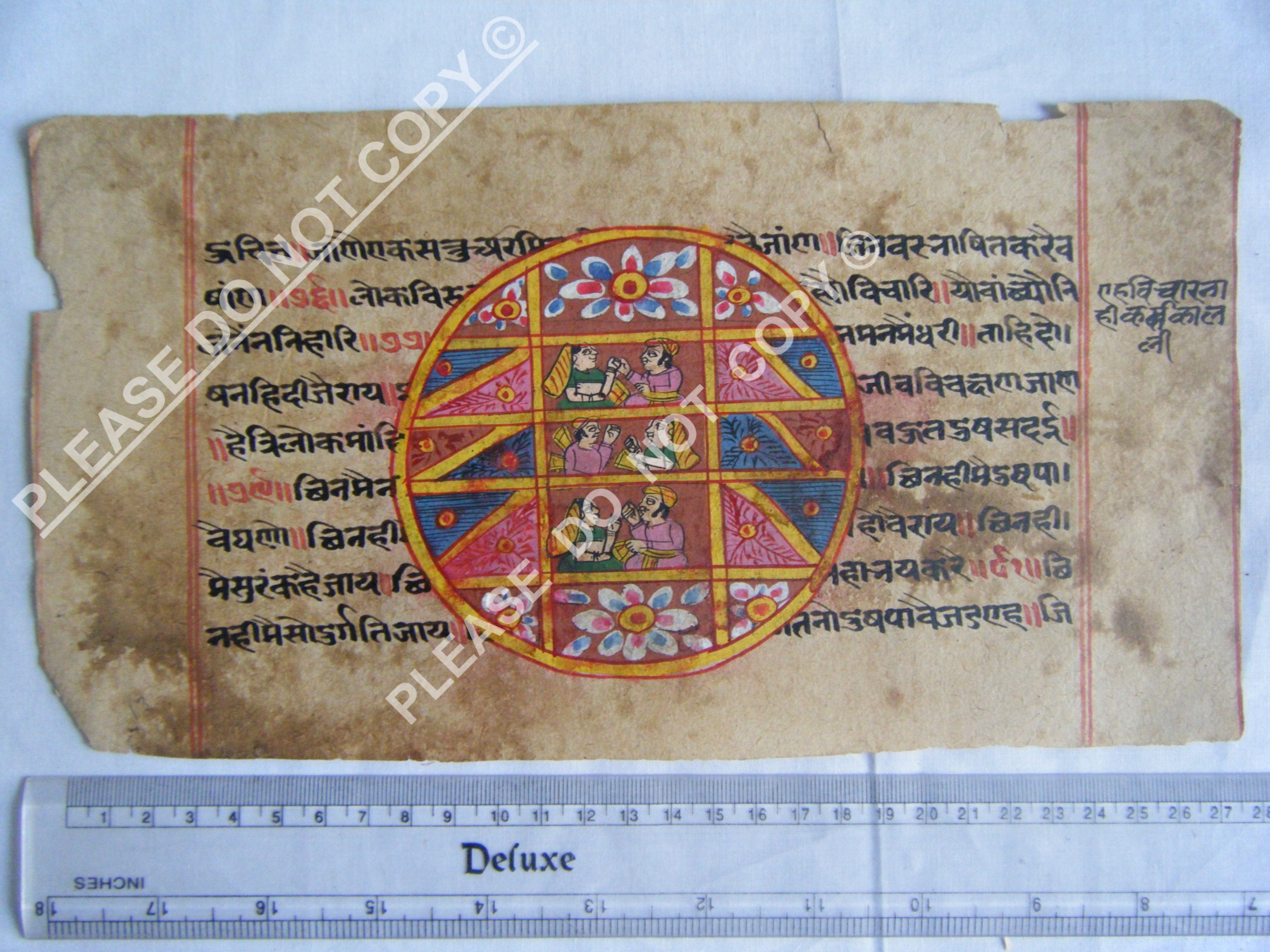 Historic Jain Manuscript Illustrating Cosmic Order