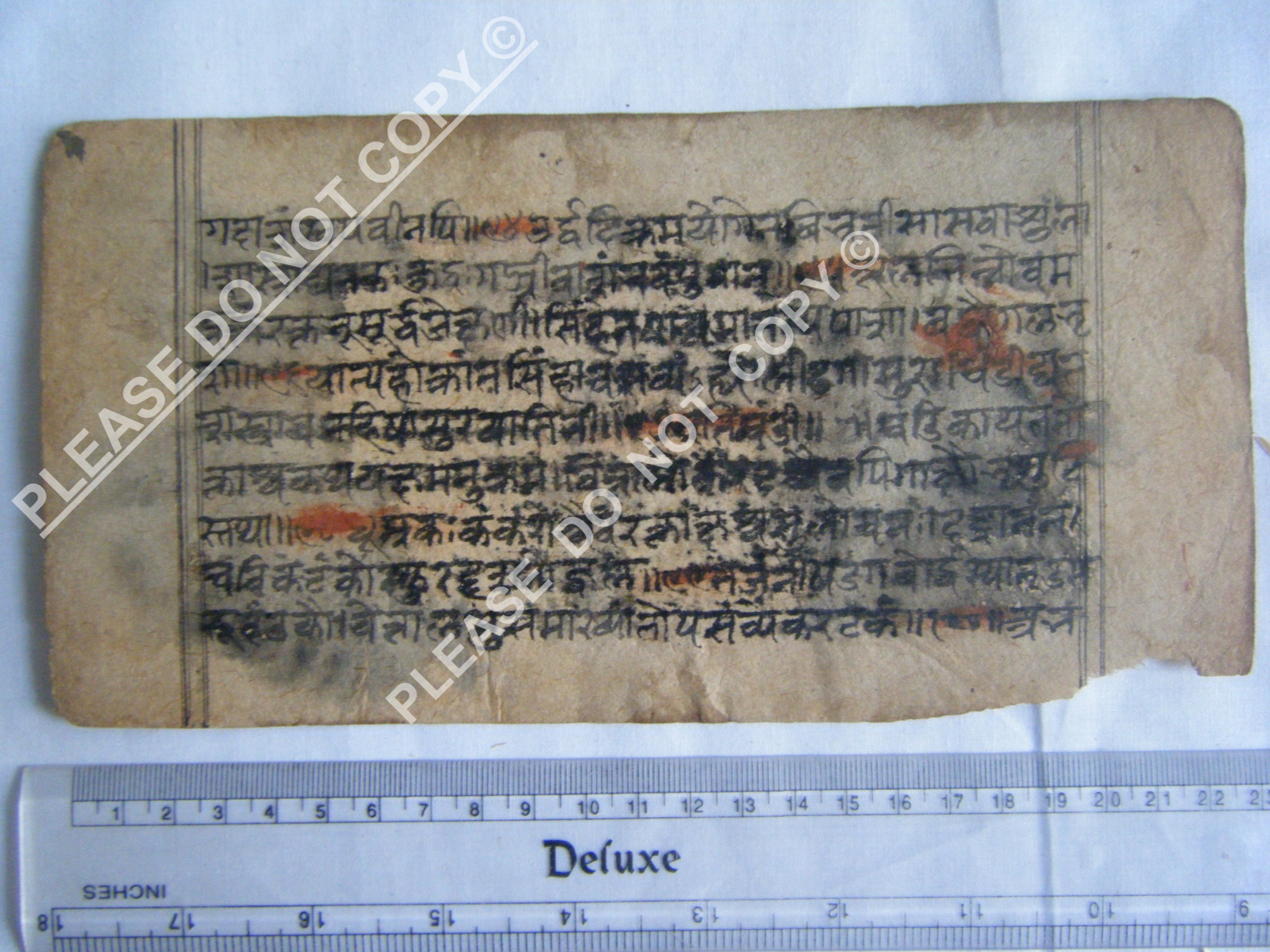 Antique Jain Cosmology Folio on Handmade Paper