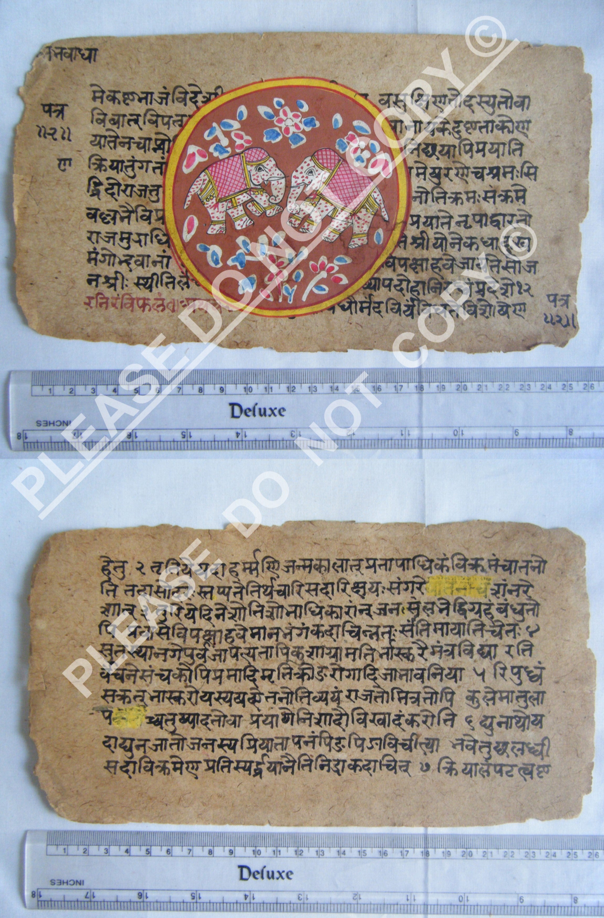 Historic Jain Manuscript Illustrating Universal Structure