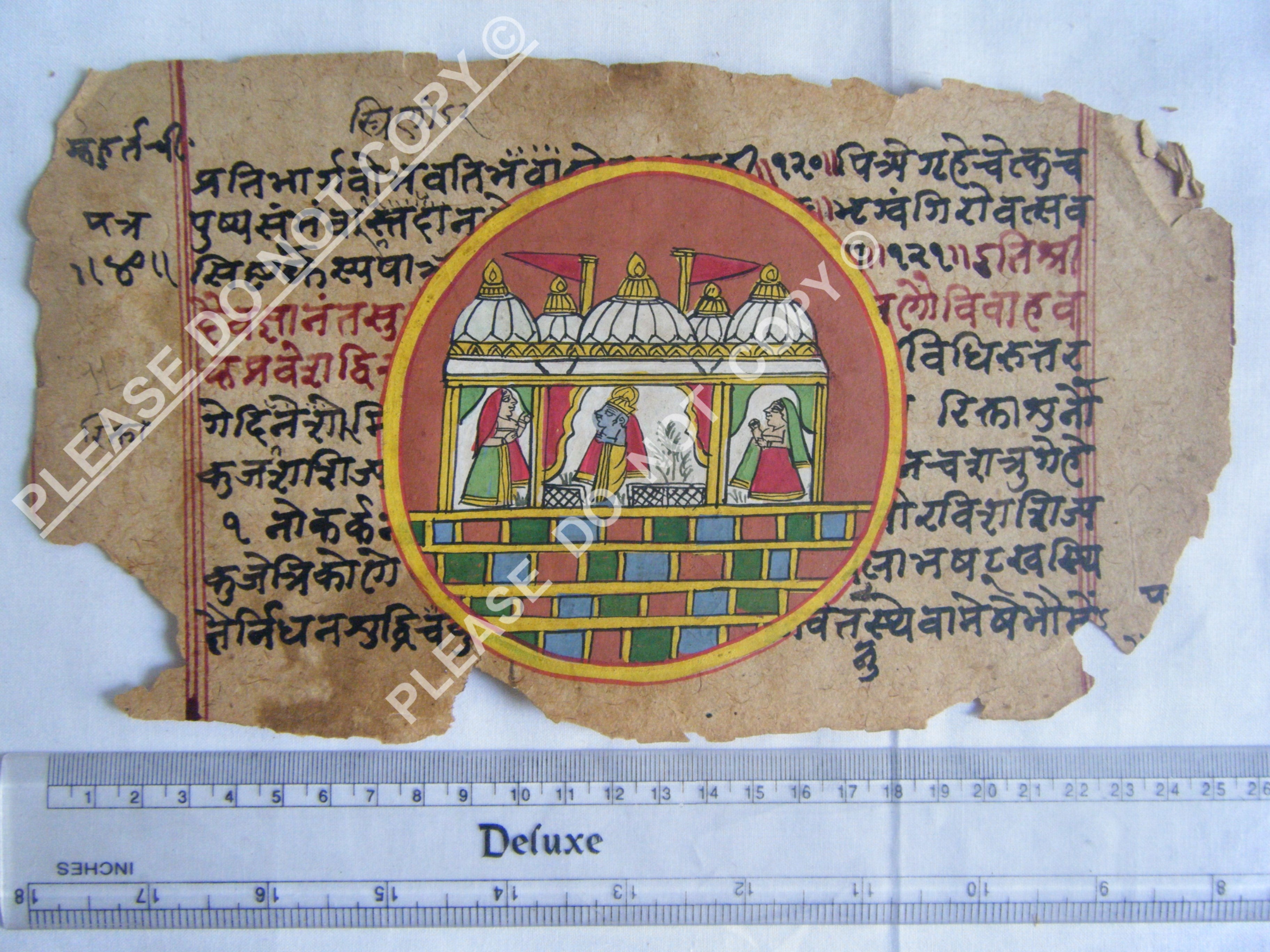 Rare Jain Manuscript from Classical Cosmology