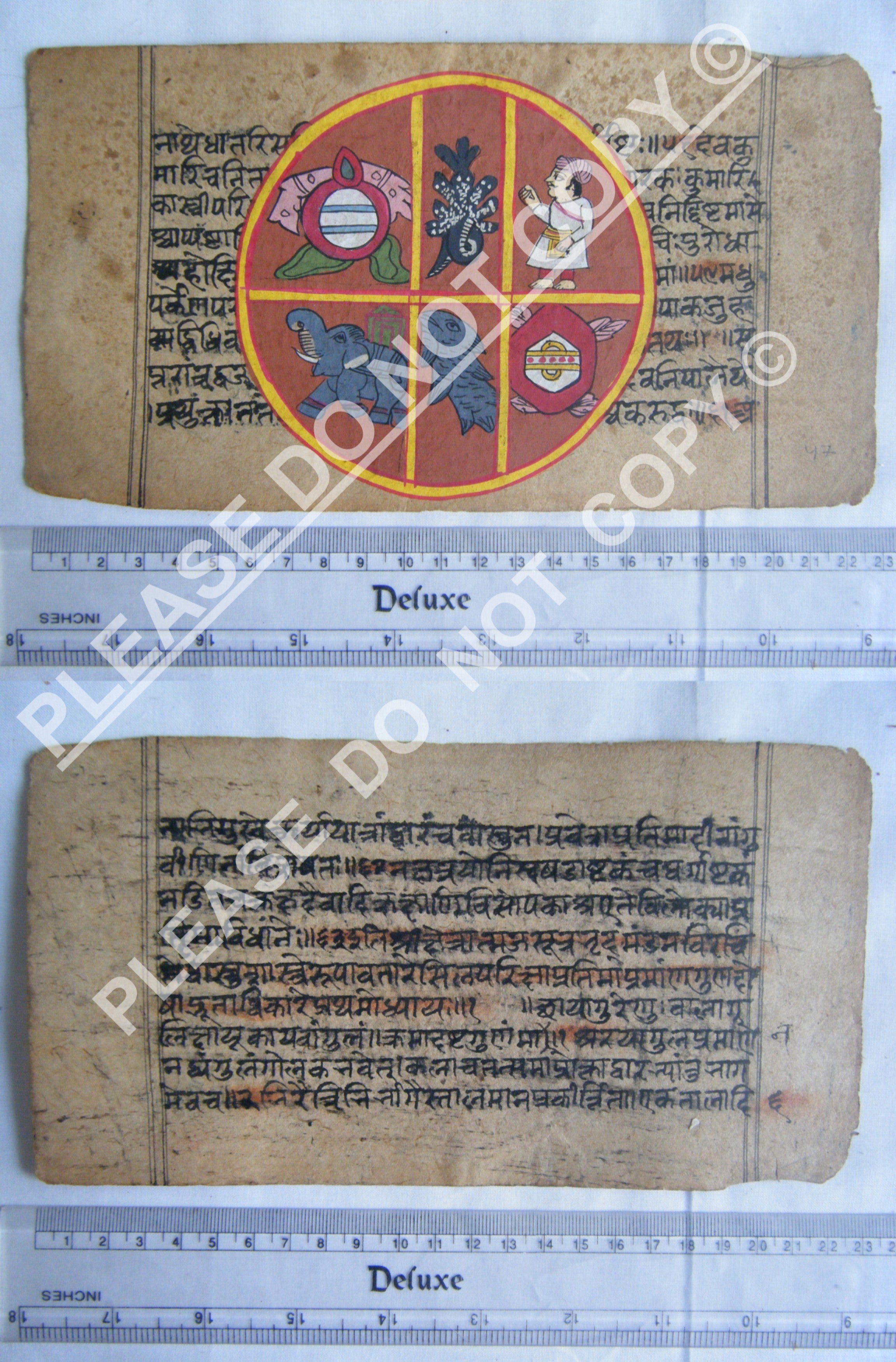 Historic Jain Manuscript Illustrating Cosmic Order