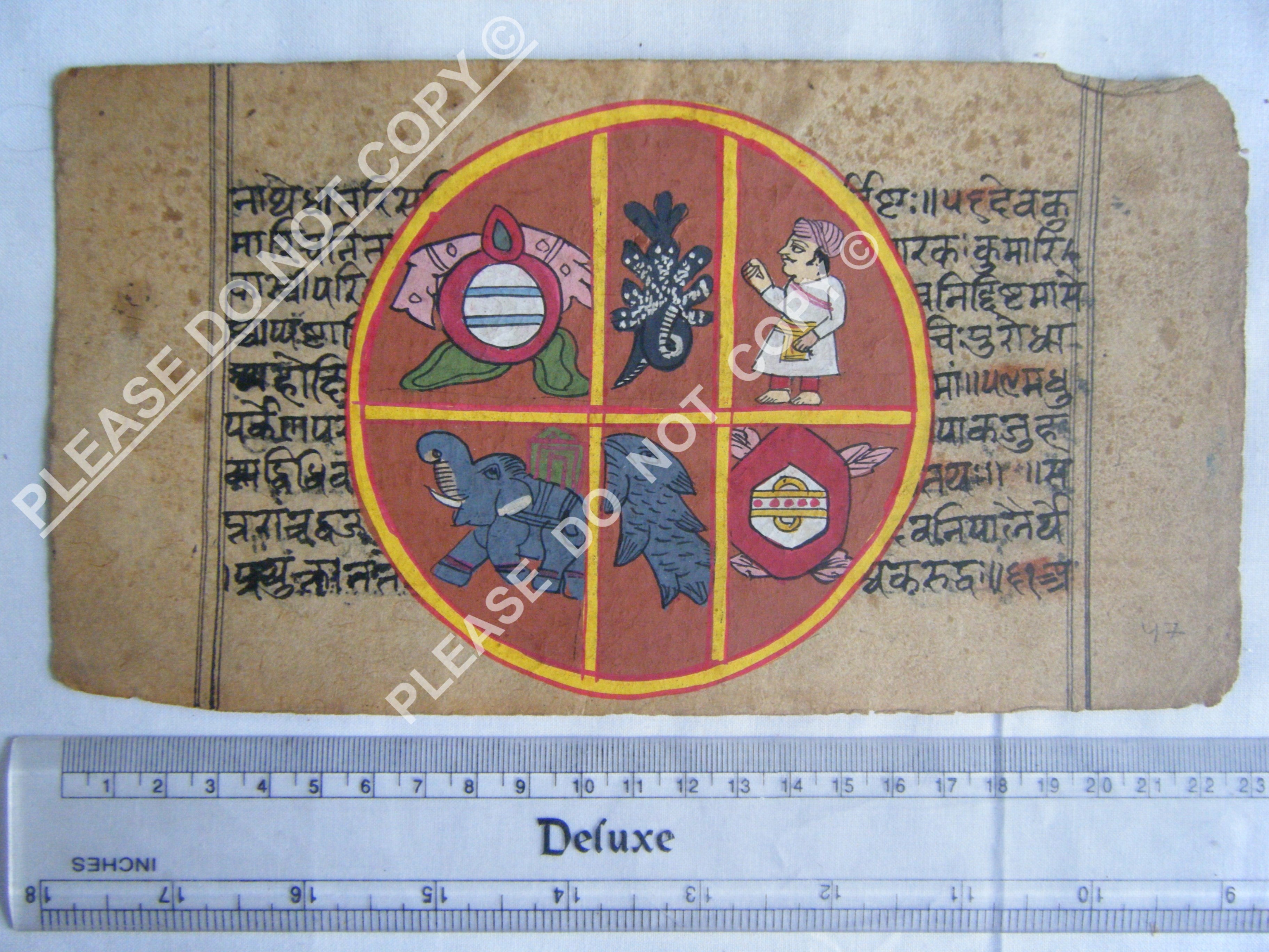 Historic Jain Manuscript Illustrating Cosmic Order