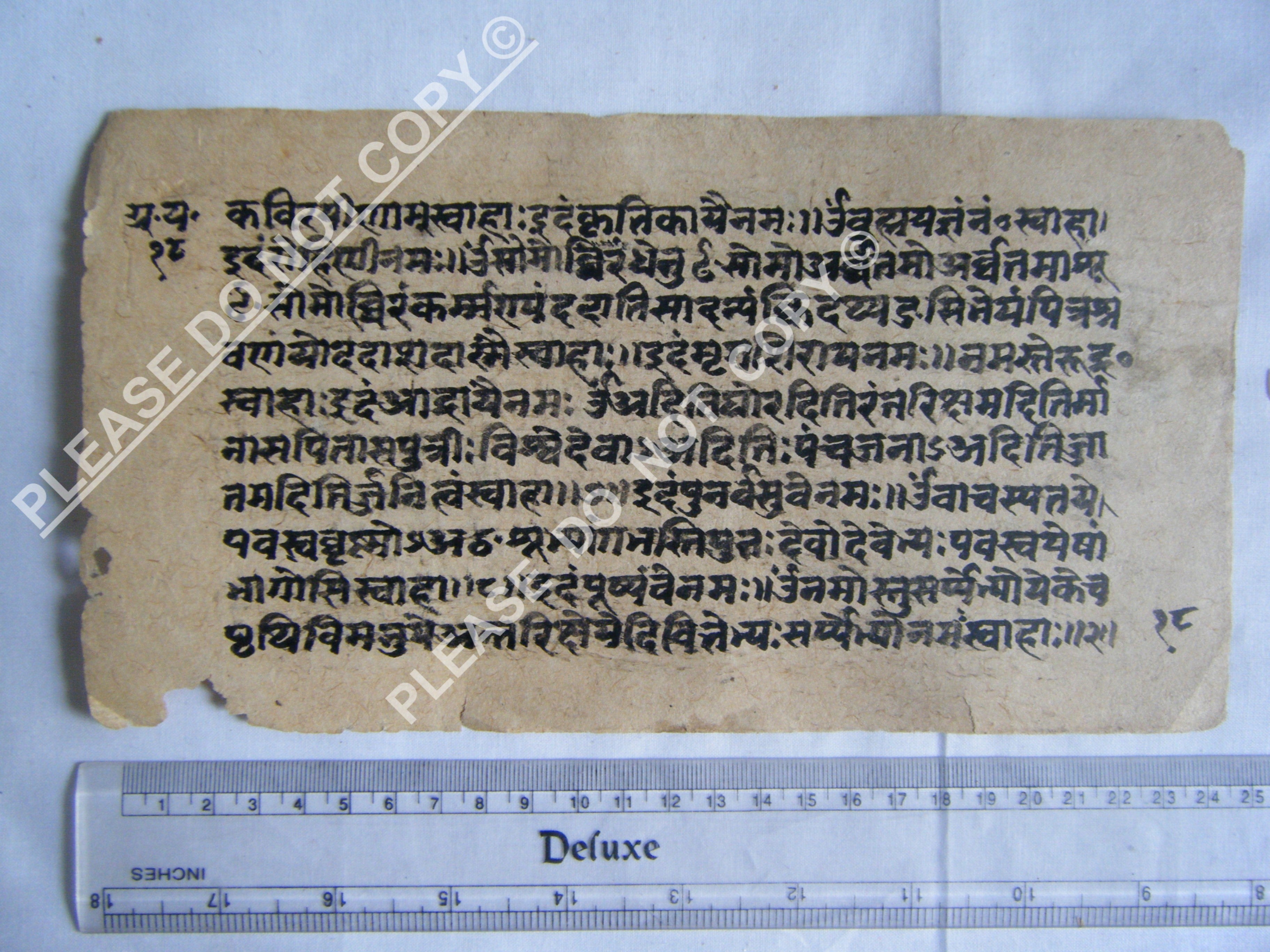 Antique Jain Cosmology Manuscript Illustrating Universal Order