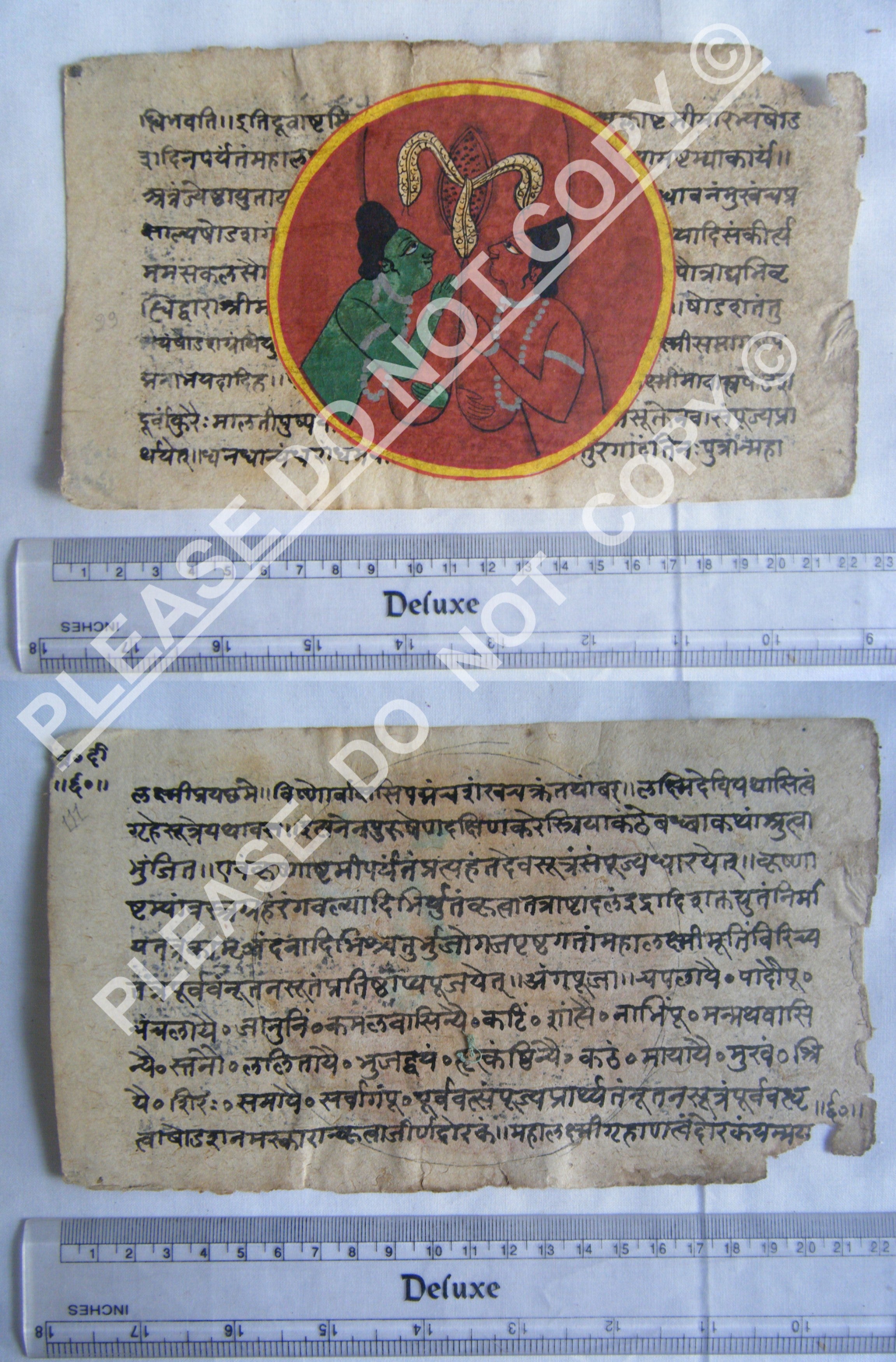 Antique Jain Manuscript Representing Cosmic Geography