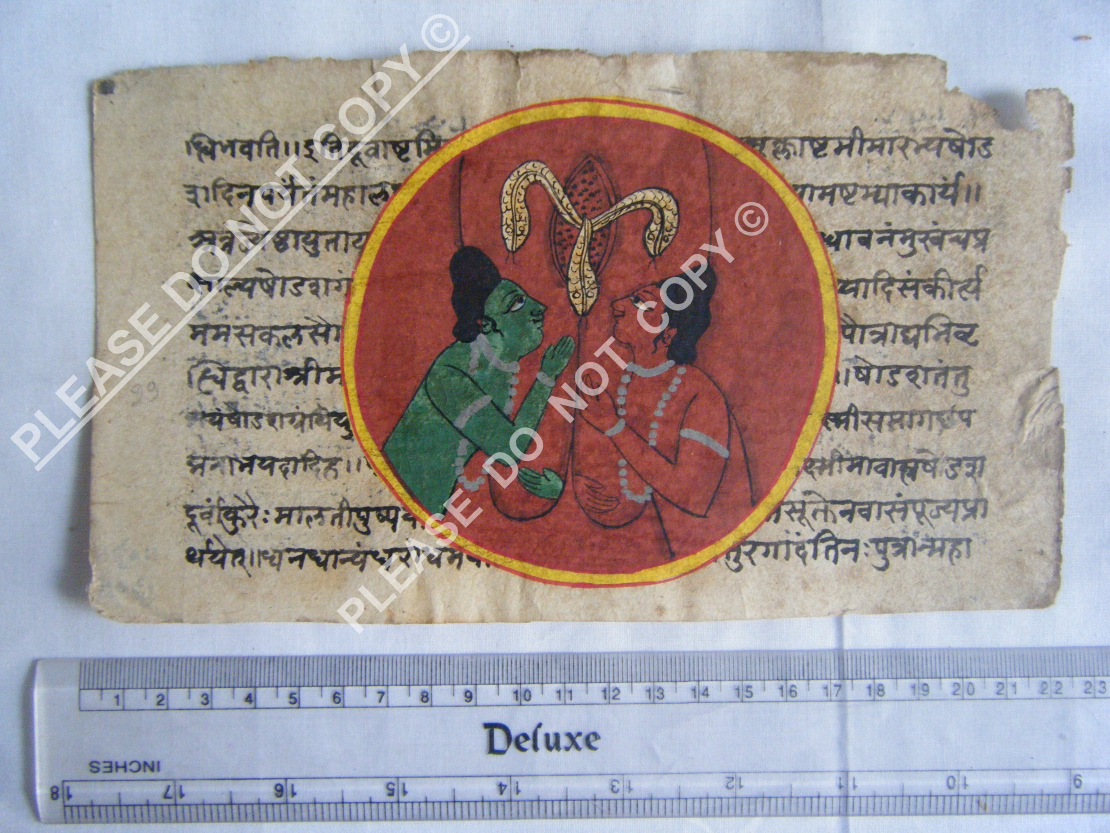 Antique Jain Manuscript Representing Cosmic Geography