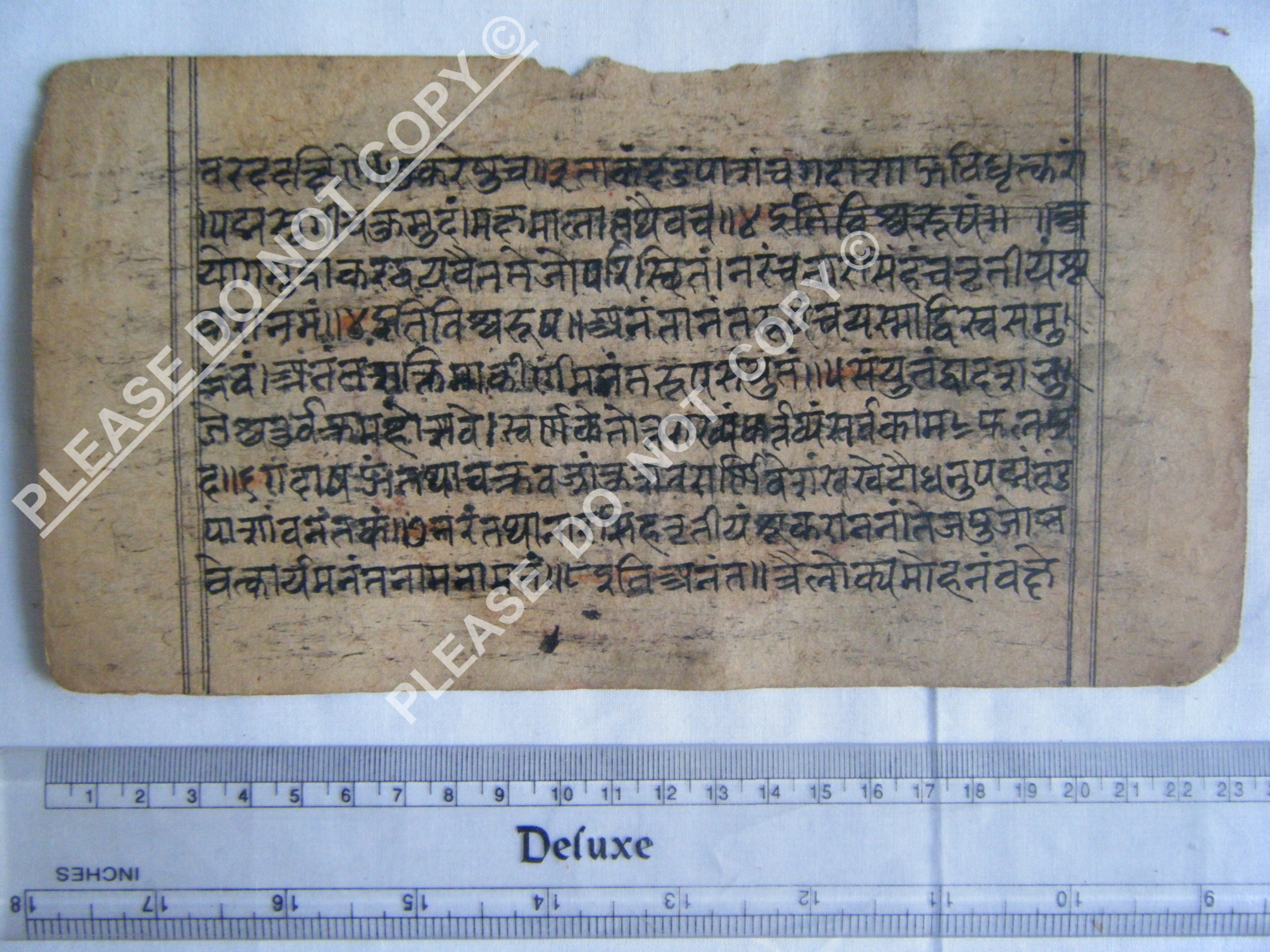 Antique Jain Cosmology Manuscript from Western India