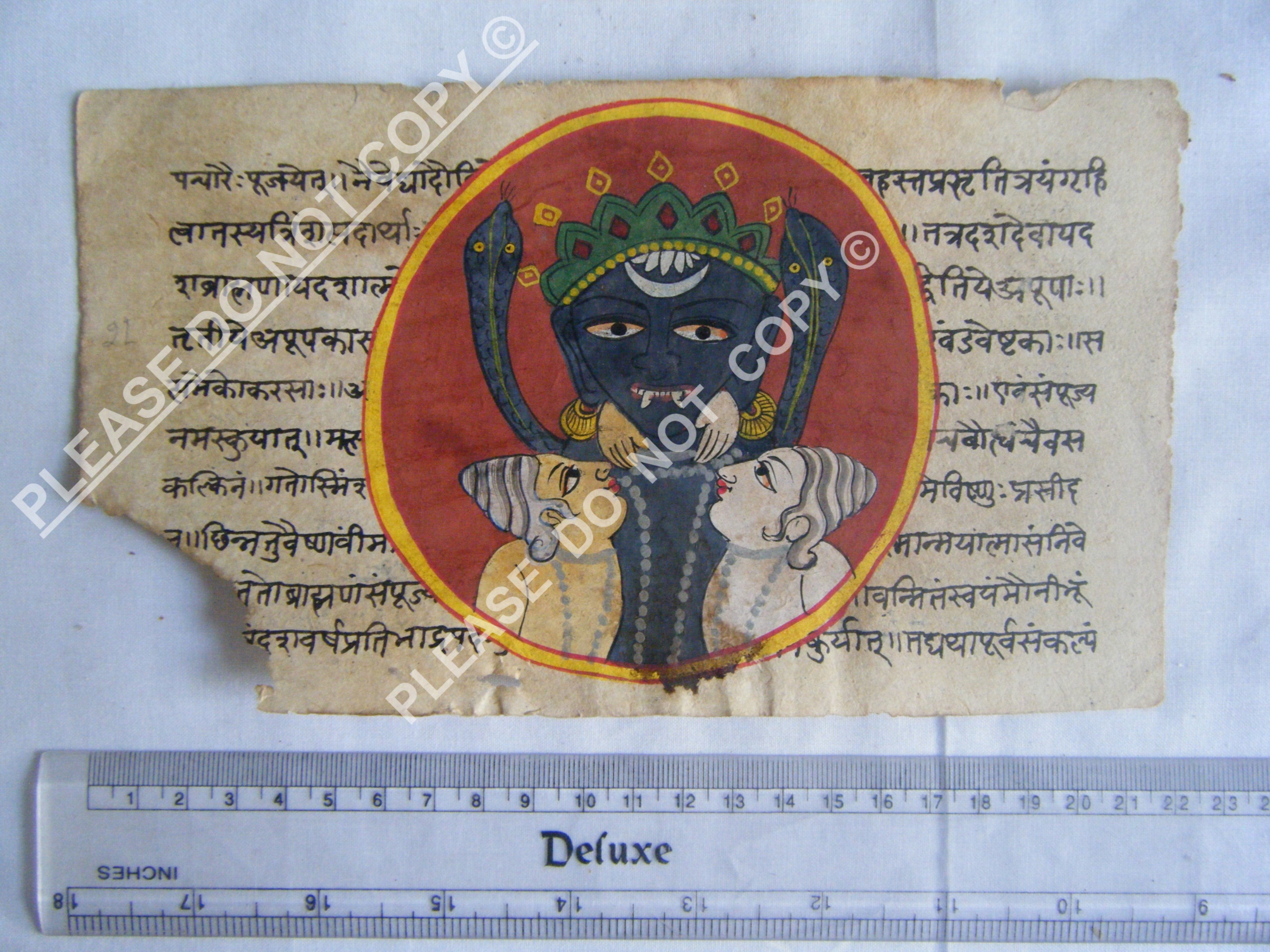 Proceed to Batch 6”