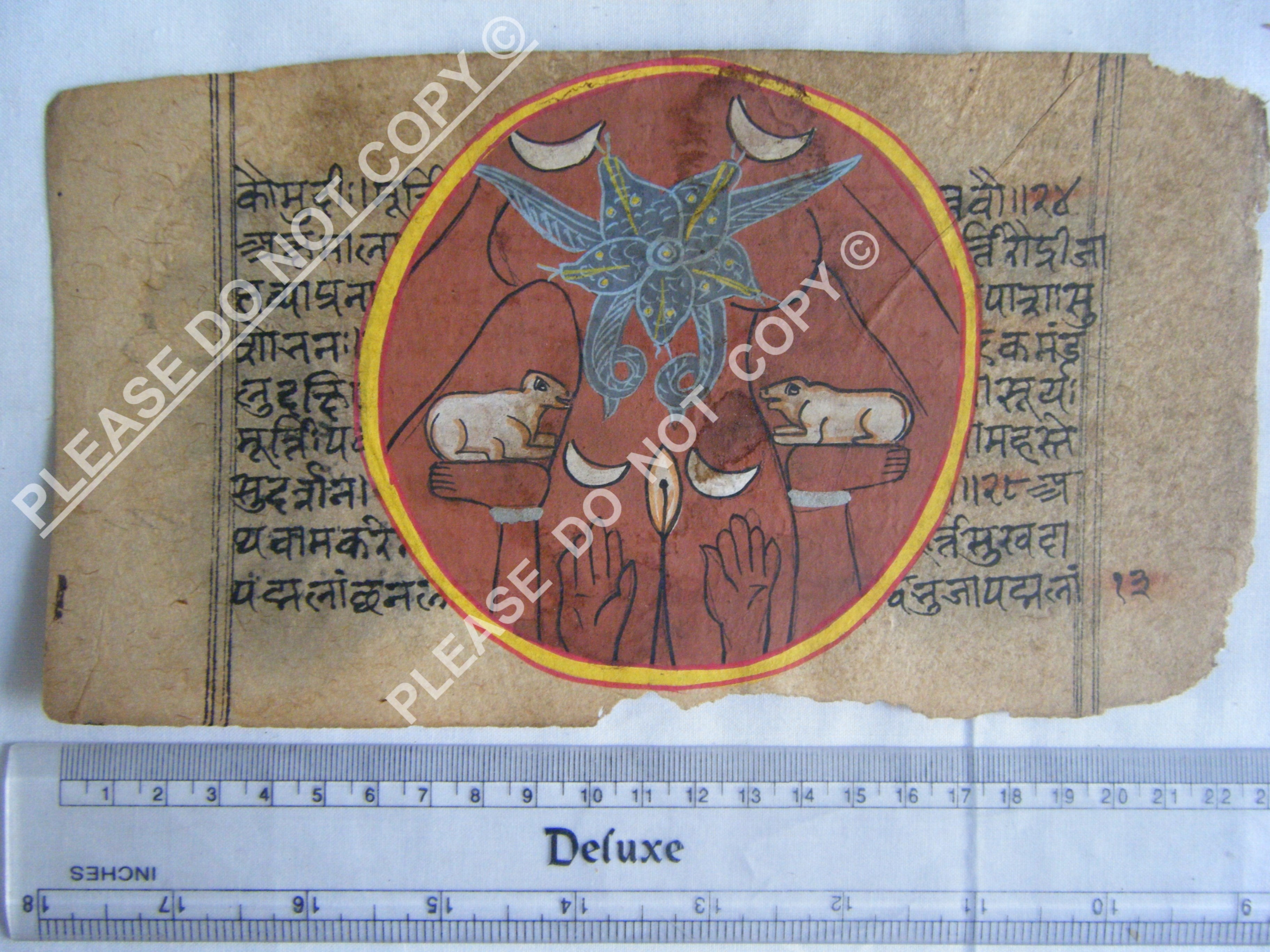 Historic Jain Cosmology Manuscript Folio