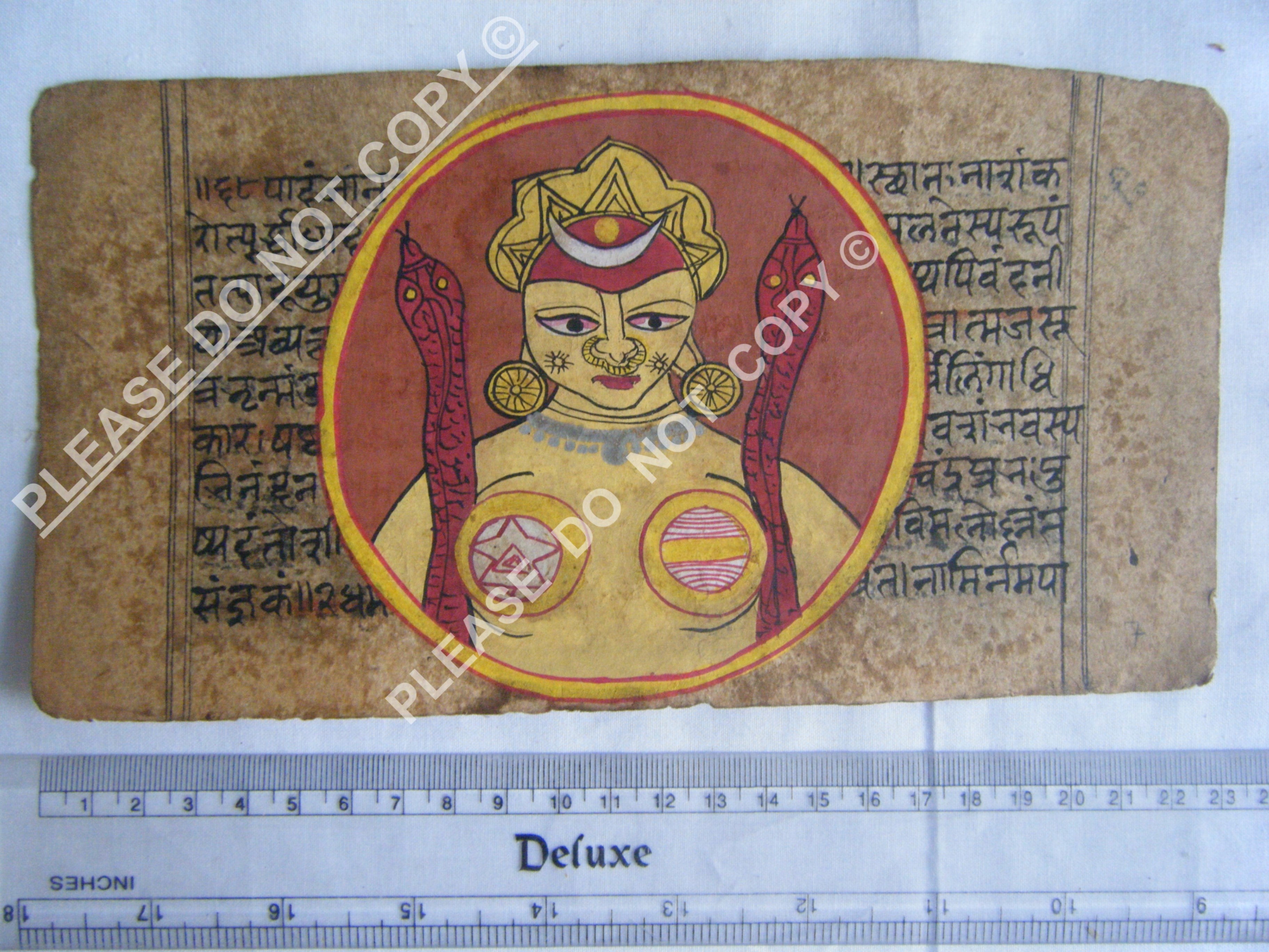 Antique Jain Manuscript Illustrating Cosmic Geography