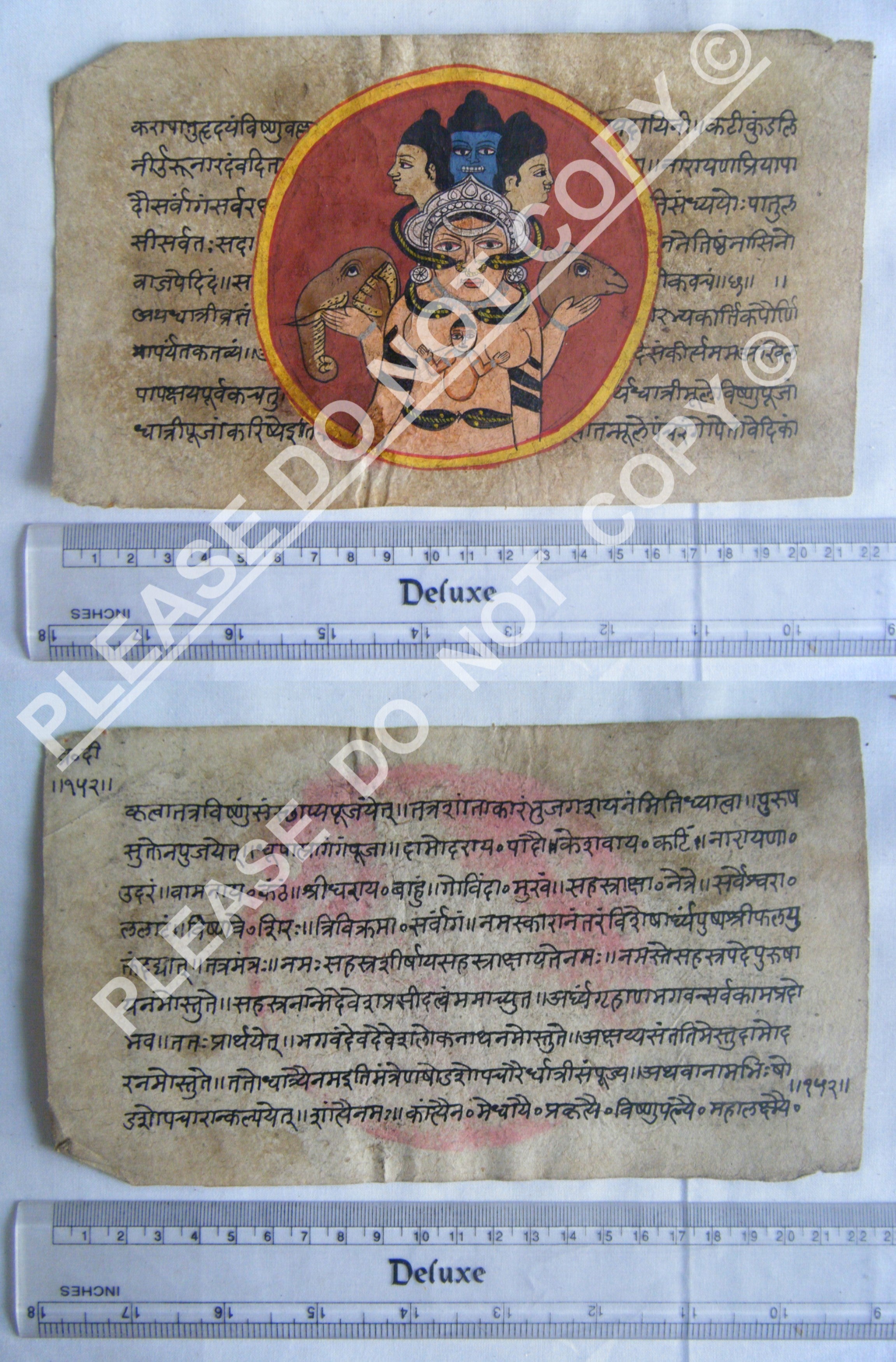 Antique Jain Cosmology Manuscript from Sacred Tradition