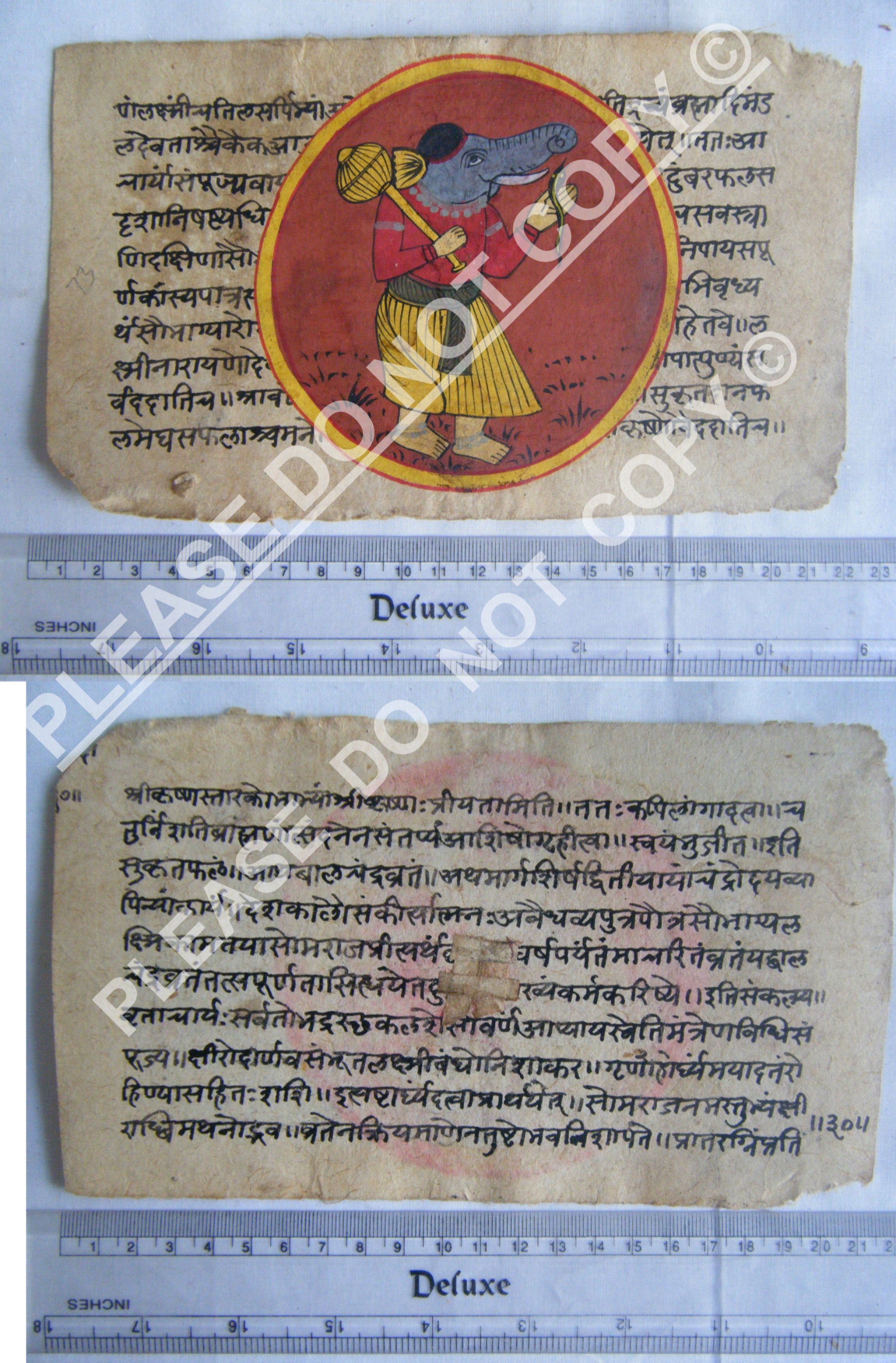 Antique Jain Cosmology Manuscript Interpreting Cosmic Space