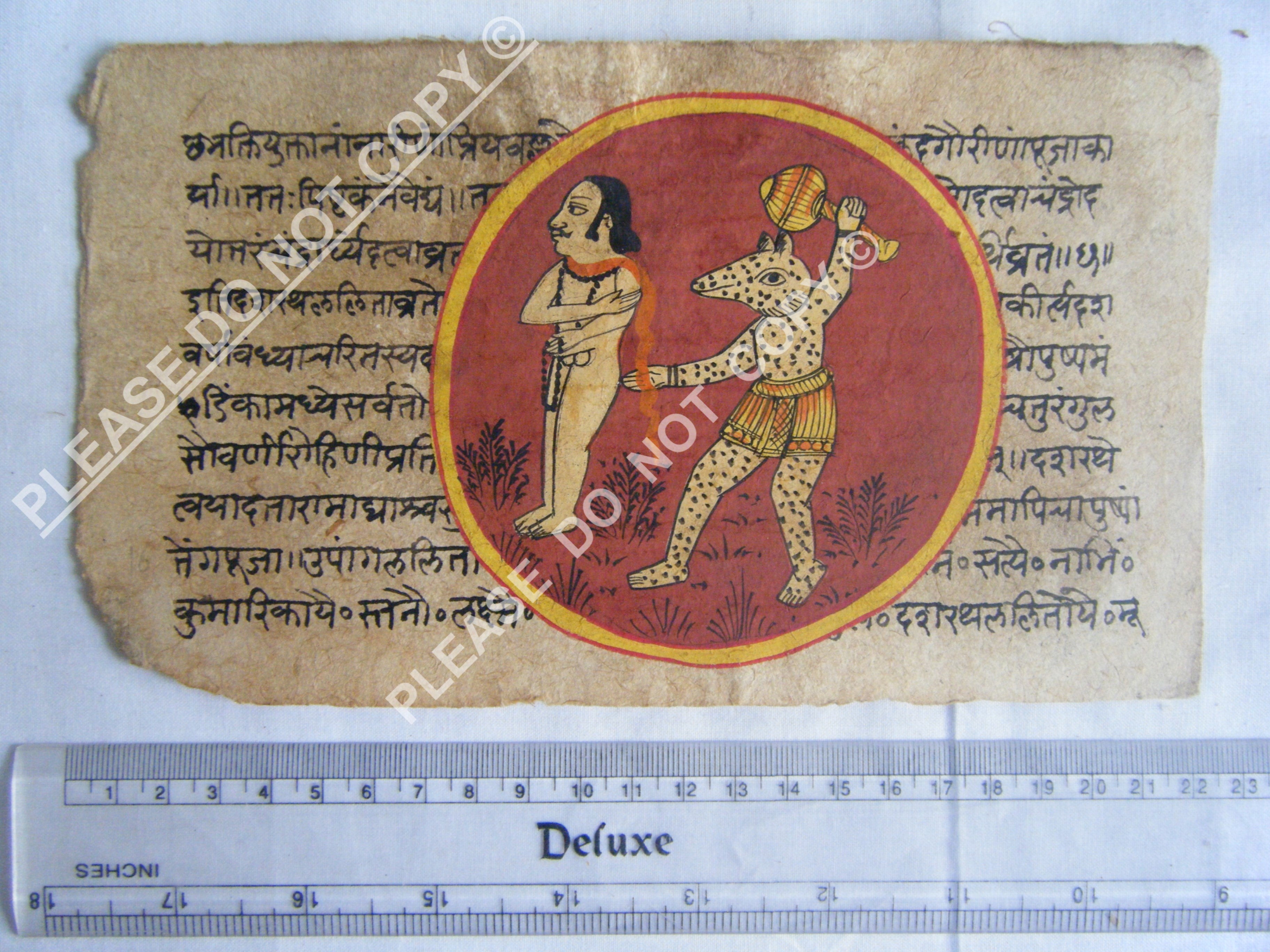 Antique Jain Manuscript Depicting Cosmic Structure