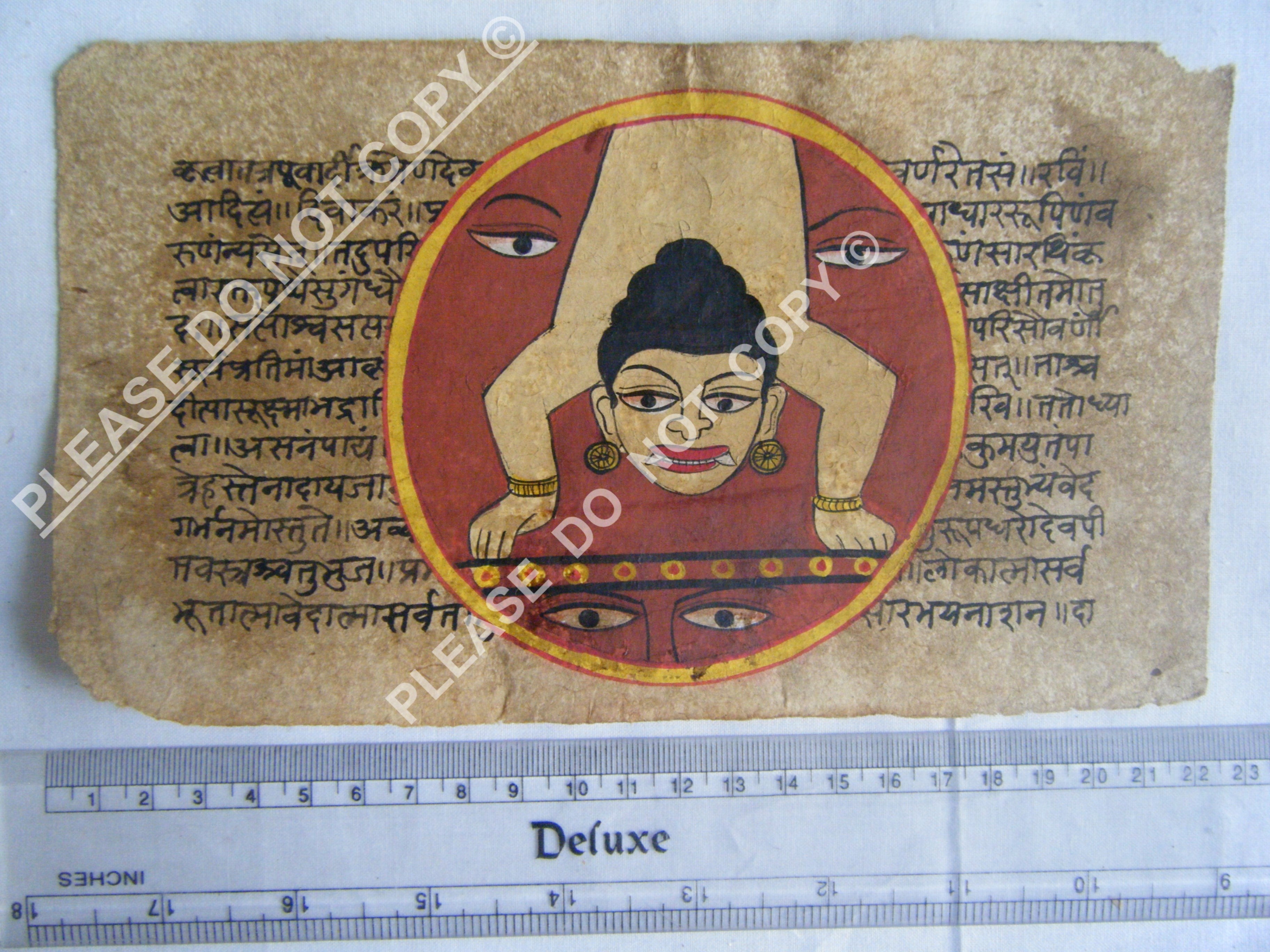 Antique Jain Cosmology Manuscript Preserved on Paper