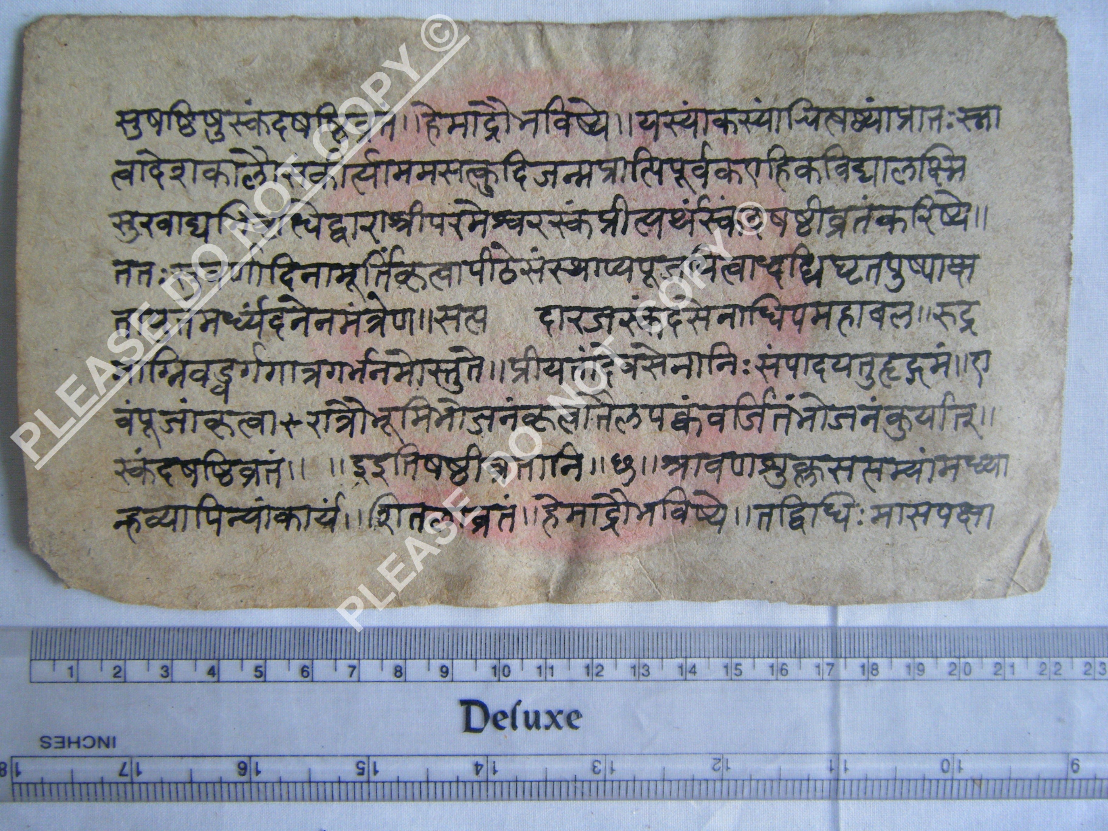 Antique Jain Cosmology Manuscript Visualizing Cosmic Realms