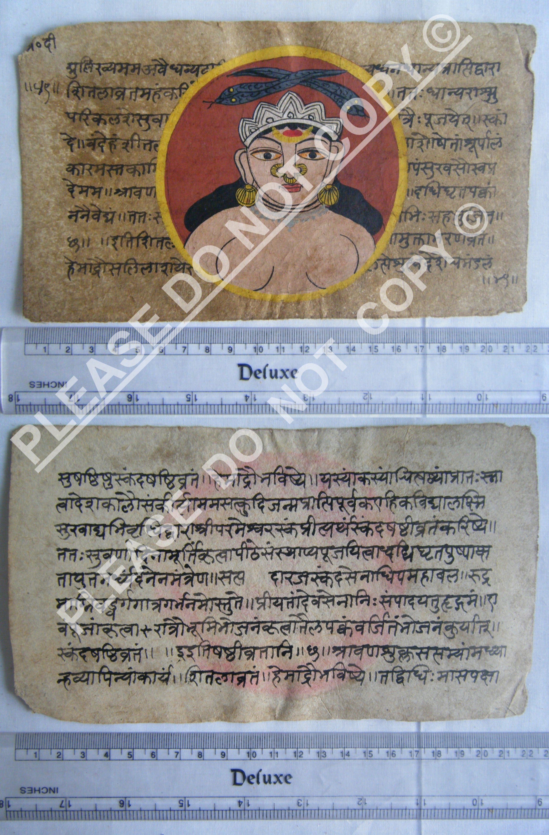 Antique Jain Cosmology Manuscript Visualizing Cosmic Realms