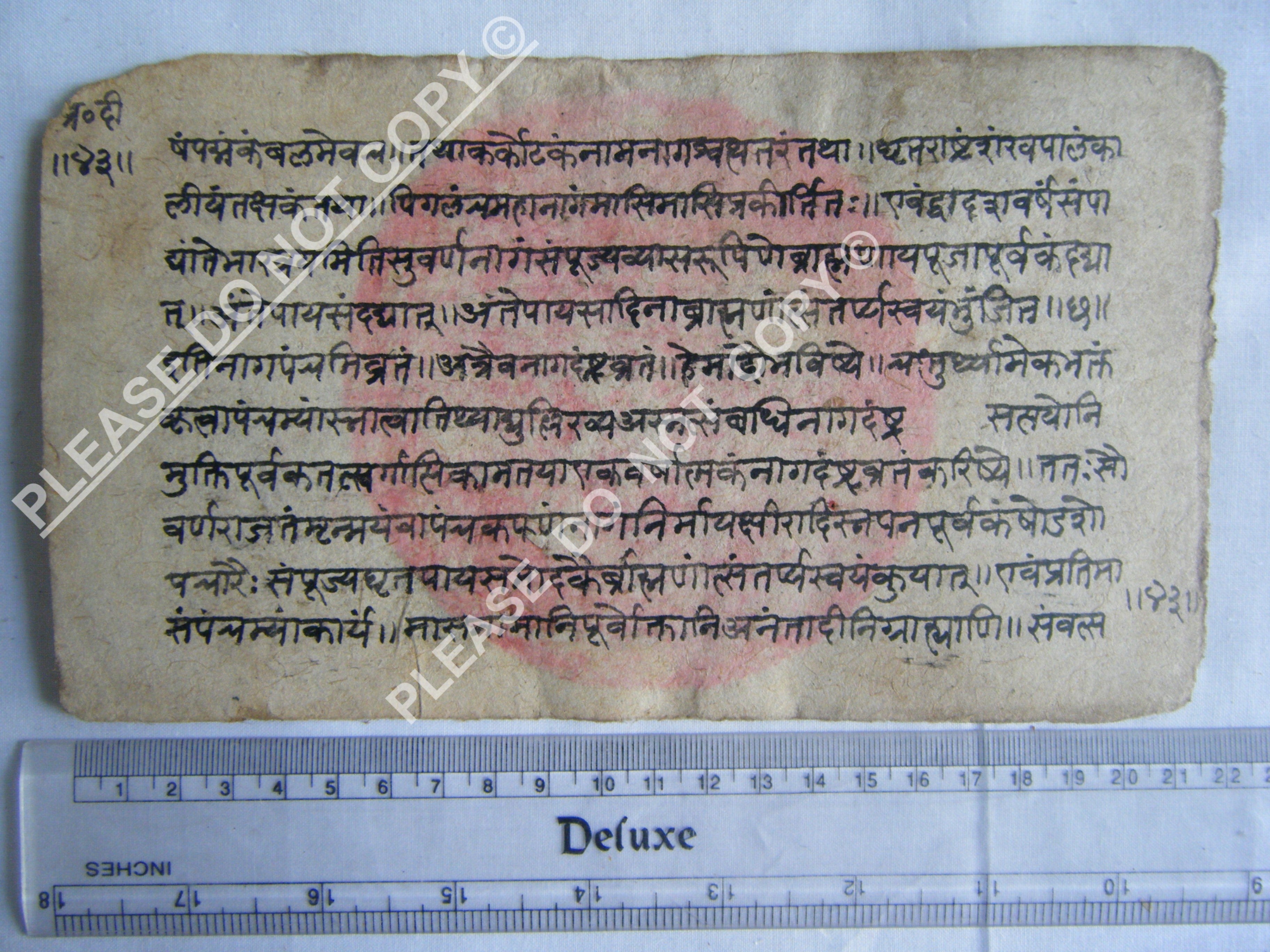 Antique Jain Manuscript Illustrating Cosmic Geography