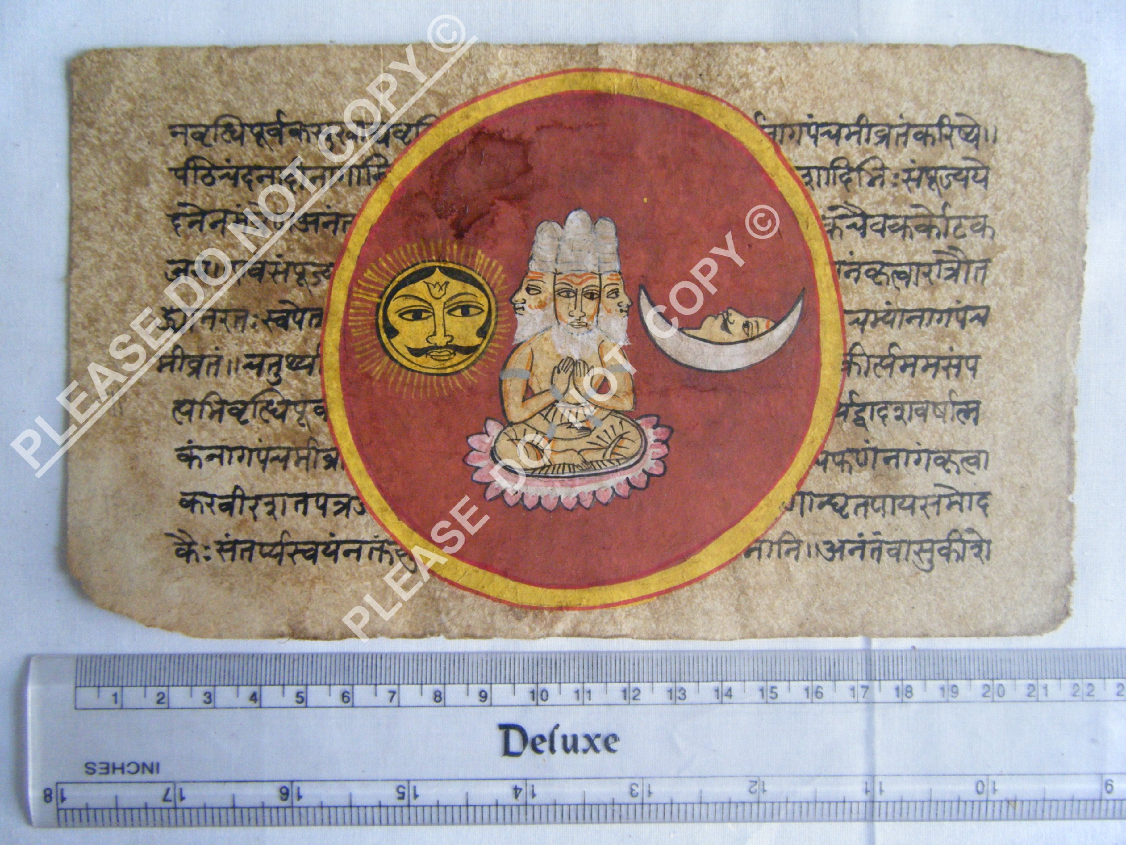 Antique Jain Manuscript Illustrating Cosmic Geography