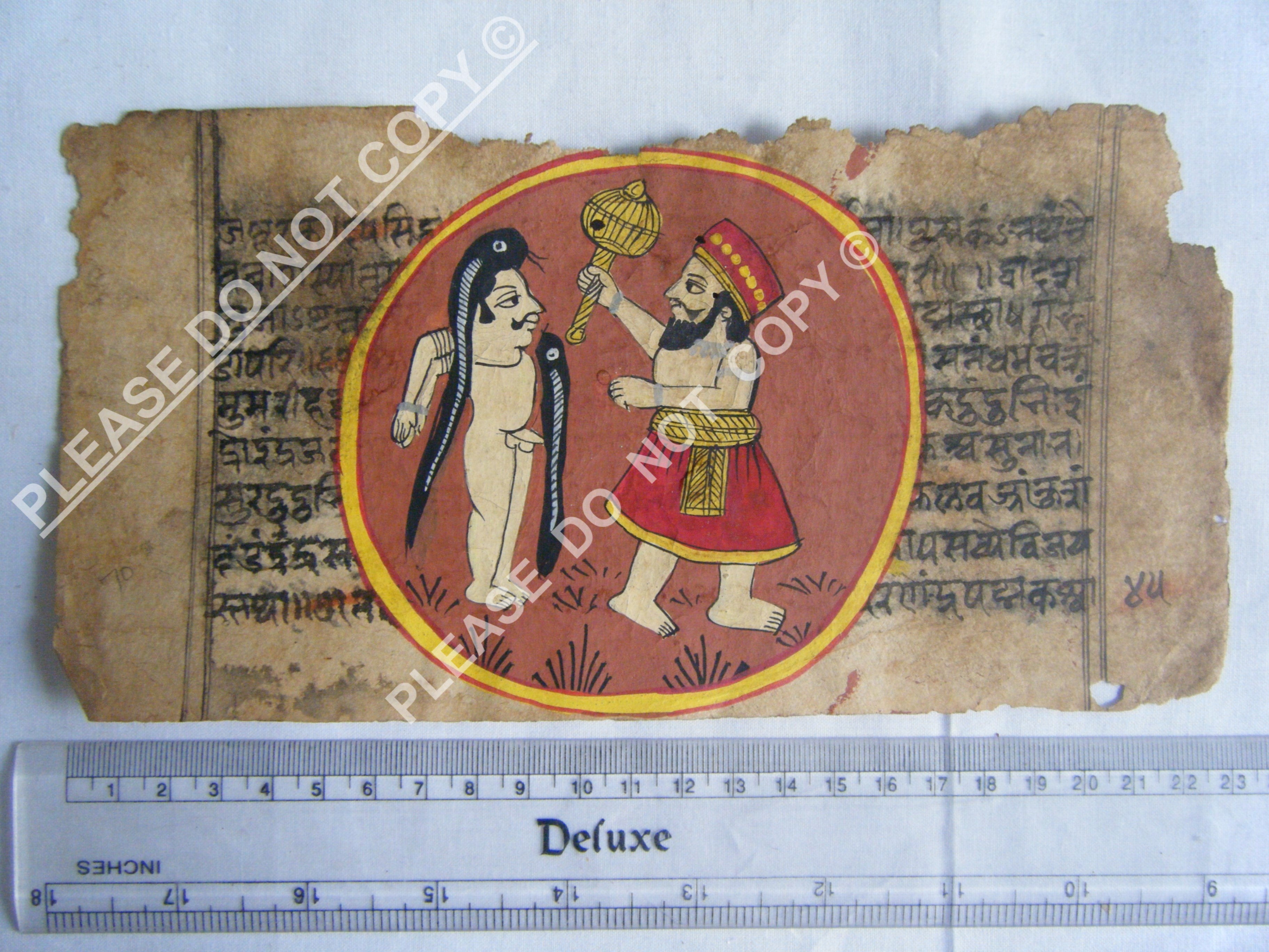 Rare Jain Cosmology Manuscript Mapping the Universe