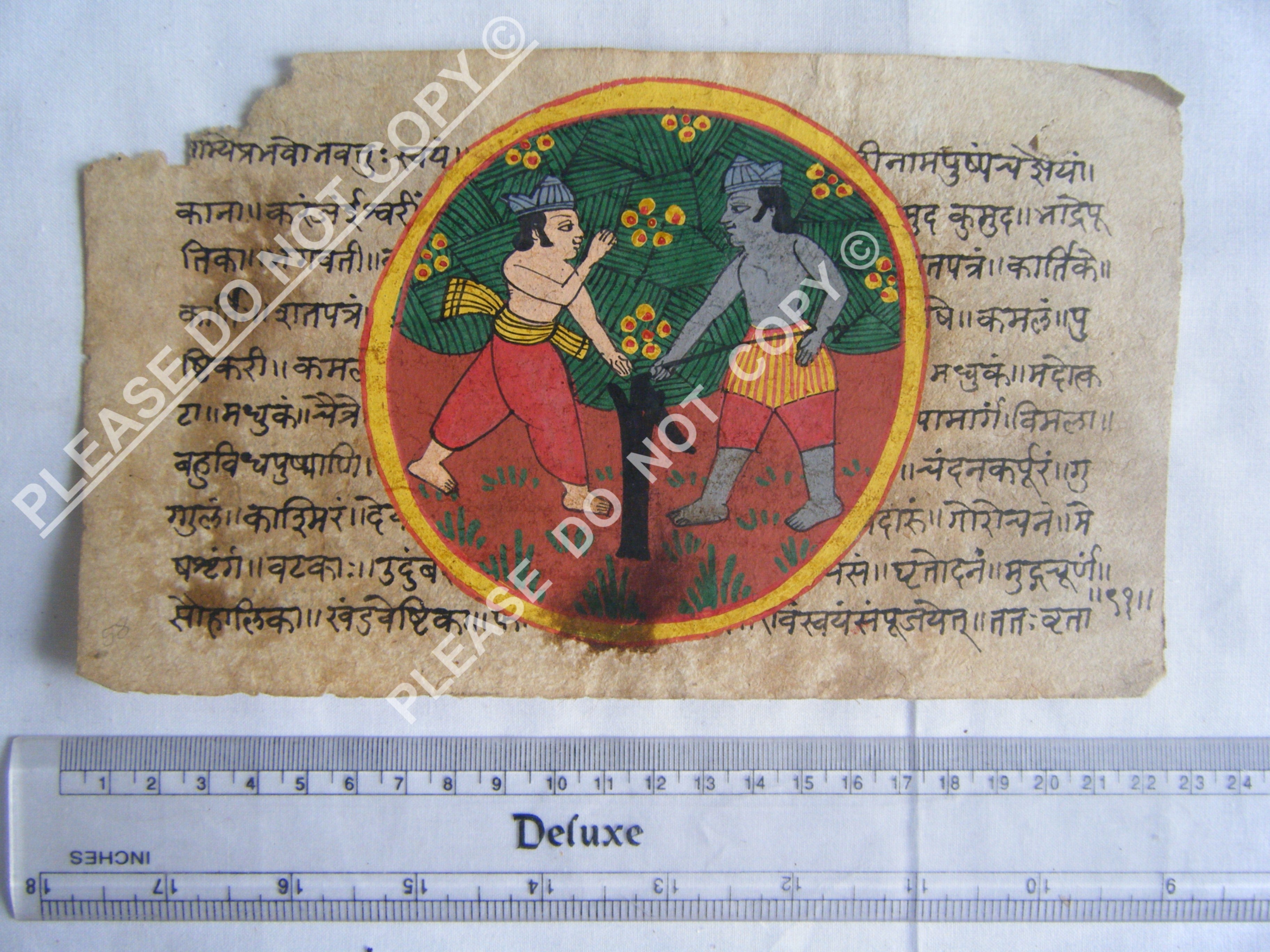 Antique Jain Cosmology Manuscript Preserved on Handmade Paper