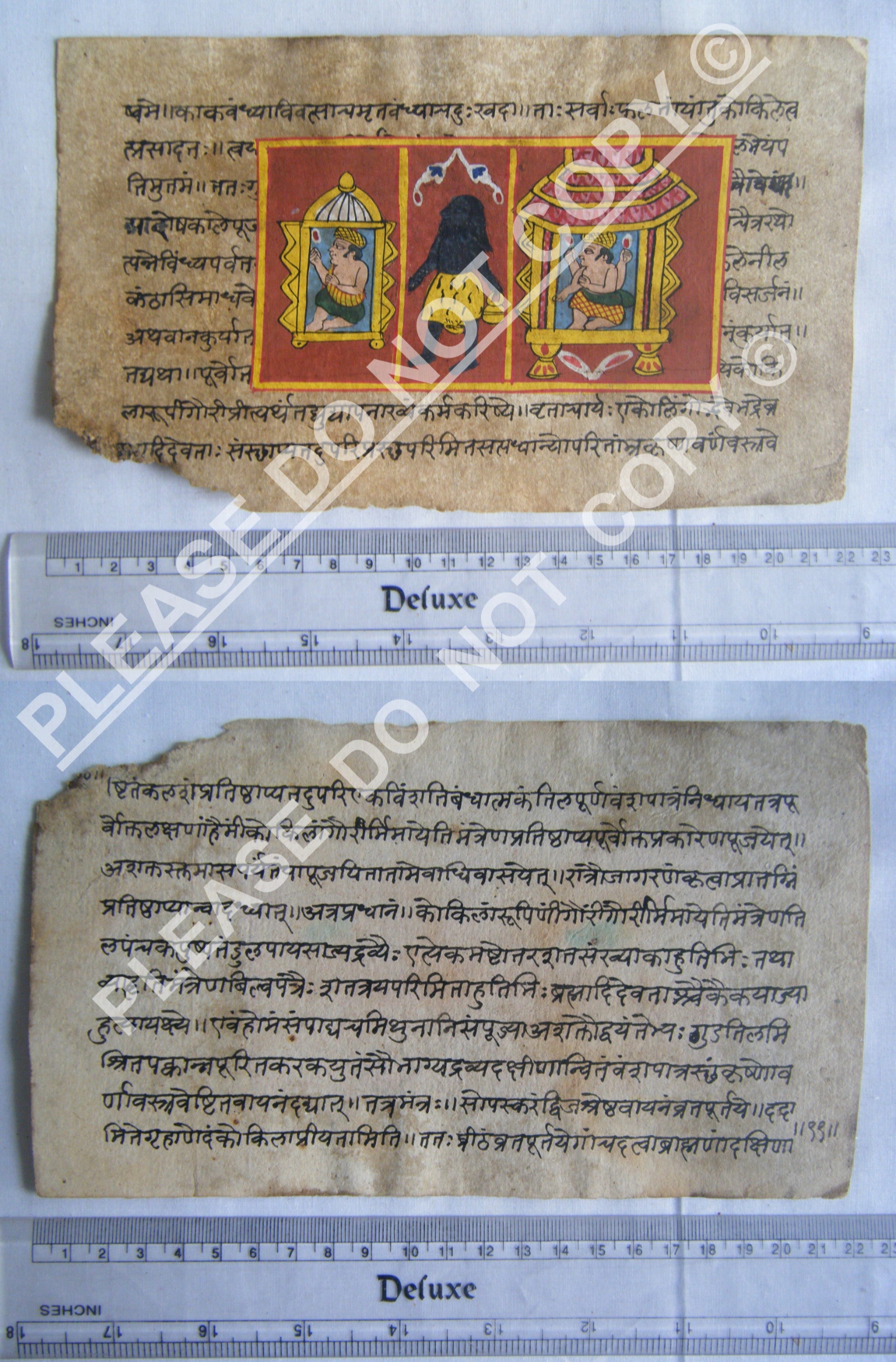 Antique Jain Cosmology Manuscript with Symbolic Diagrams