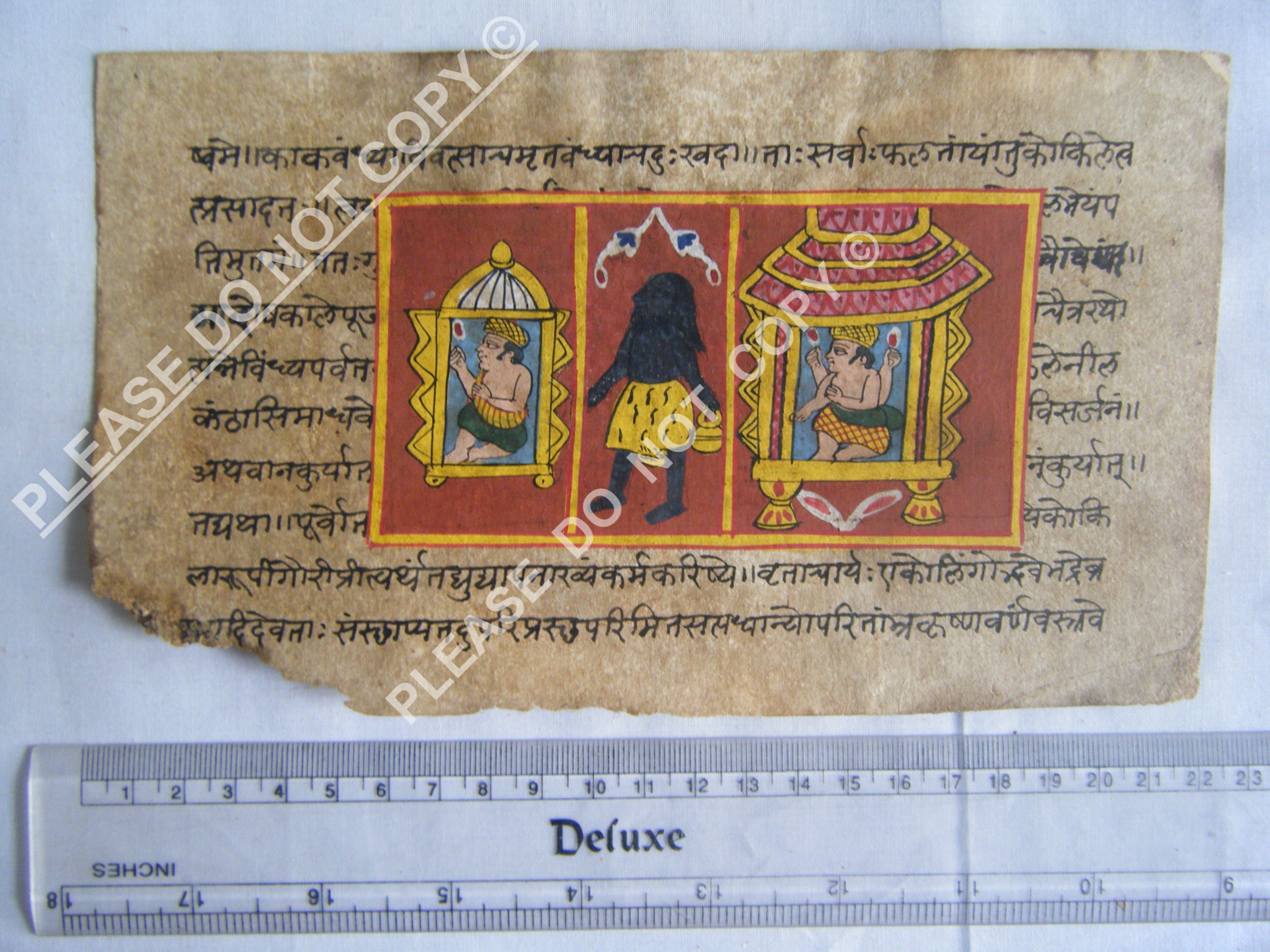 Antique Jain Cosmology Manuscript with Symbolic Diagrams