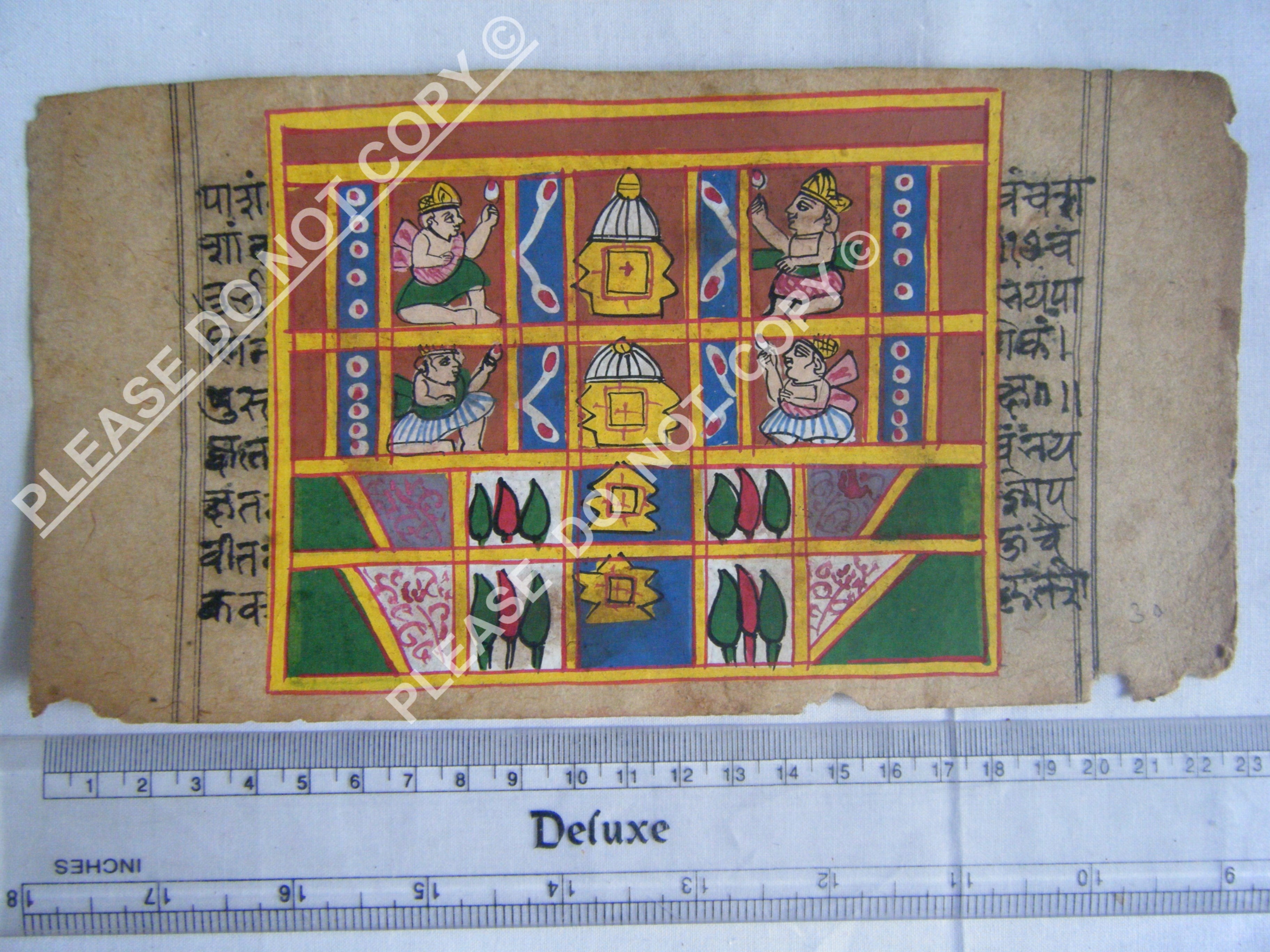 Rare Jain Manuscript Illustrating the Structure of the Cosmos