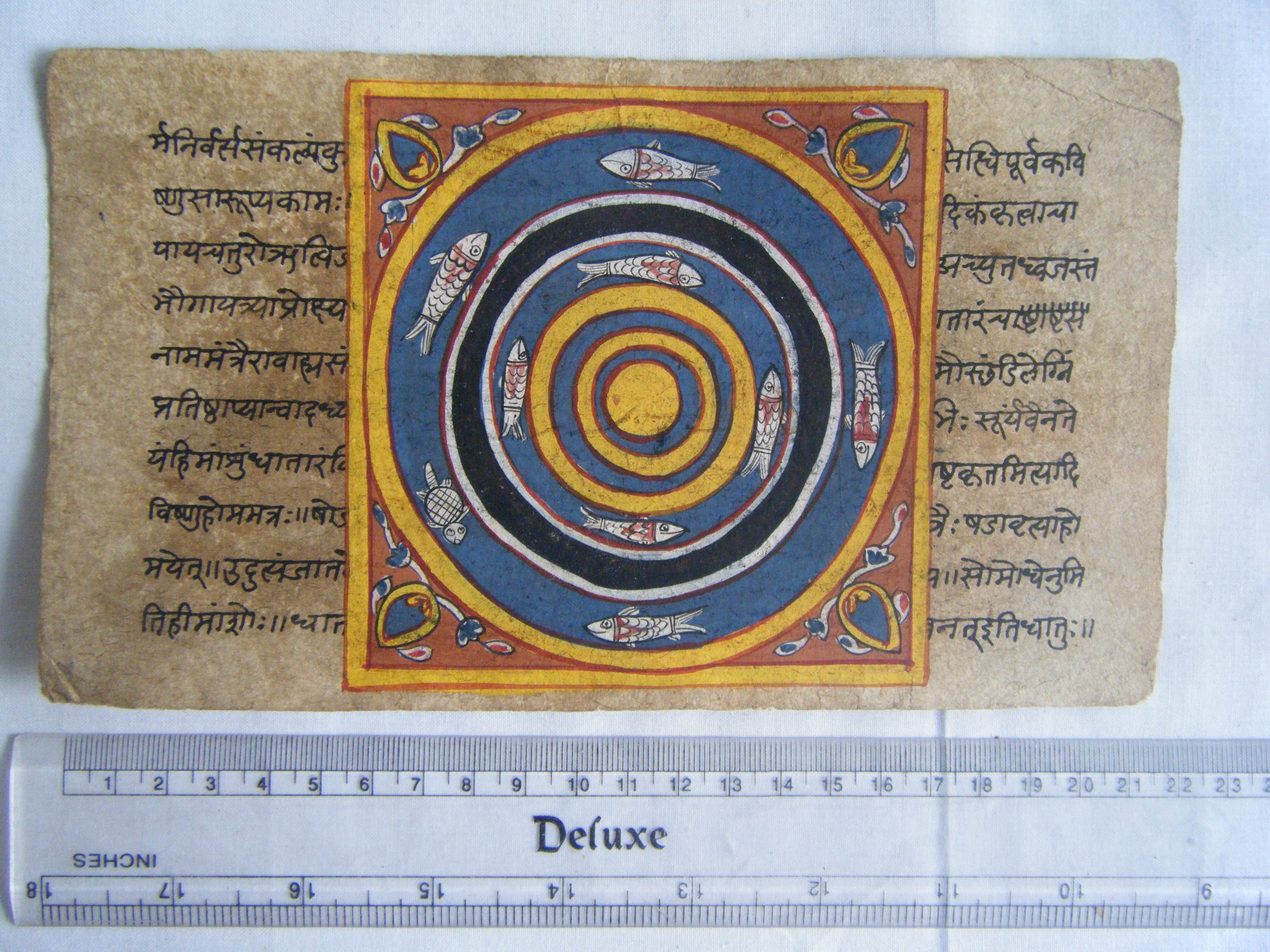 Antique Jain Cosmology Manuscript on Handmade Paper