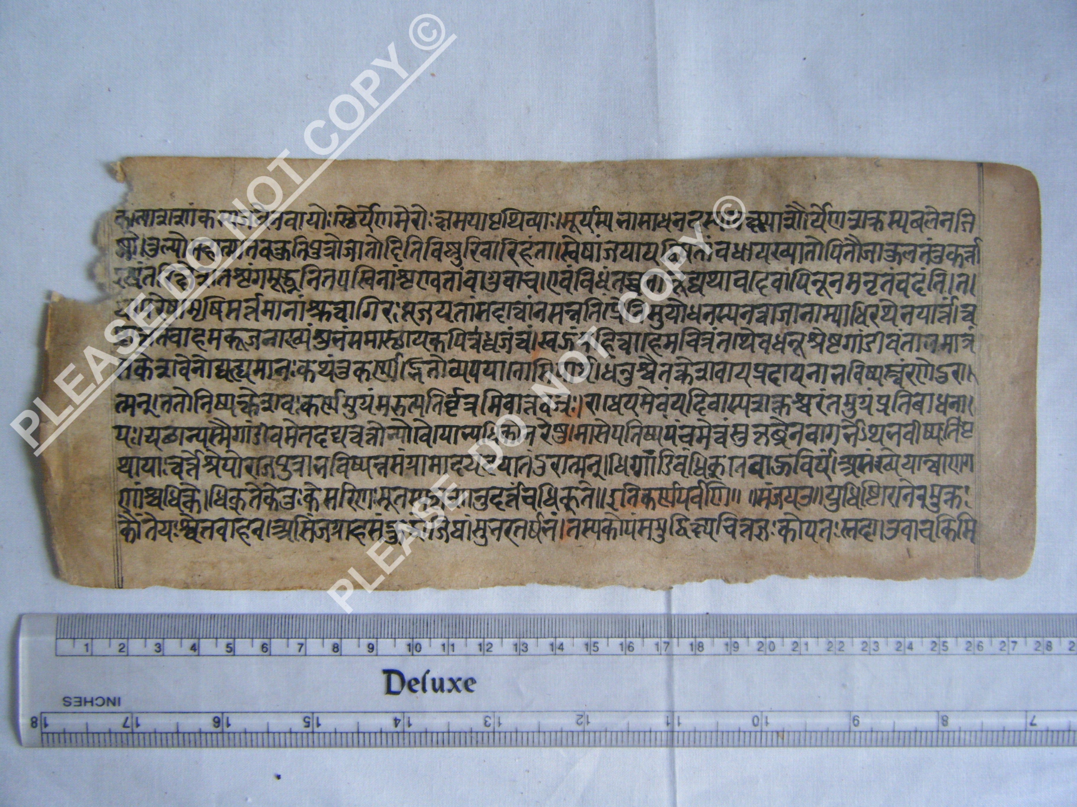 Antique Jain Cosmology Manuscript Interpreting Universal Order