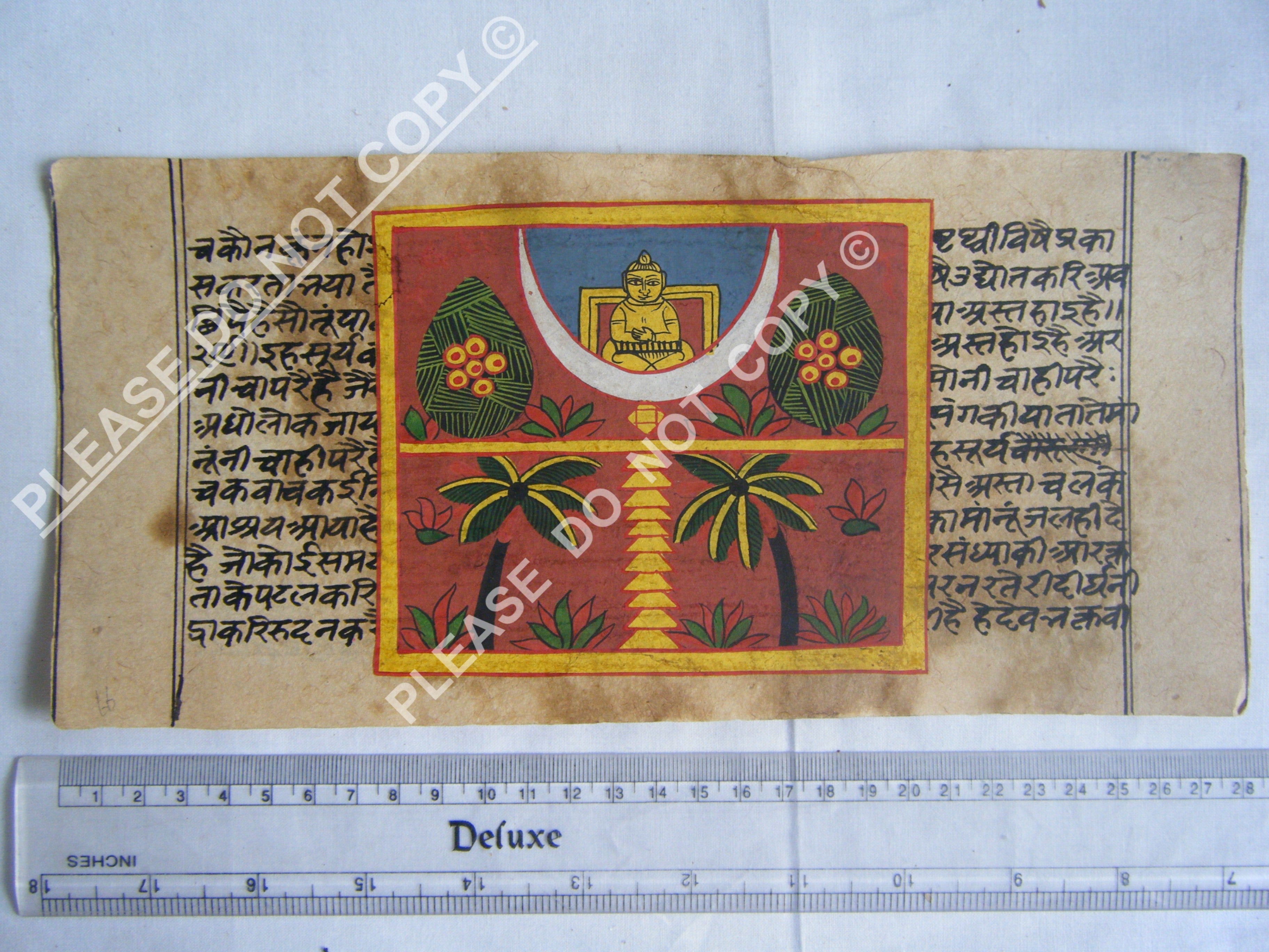 Historic Jain Manuscript Depicting the Structure of the Universe