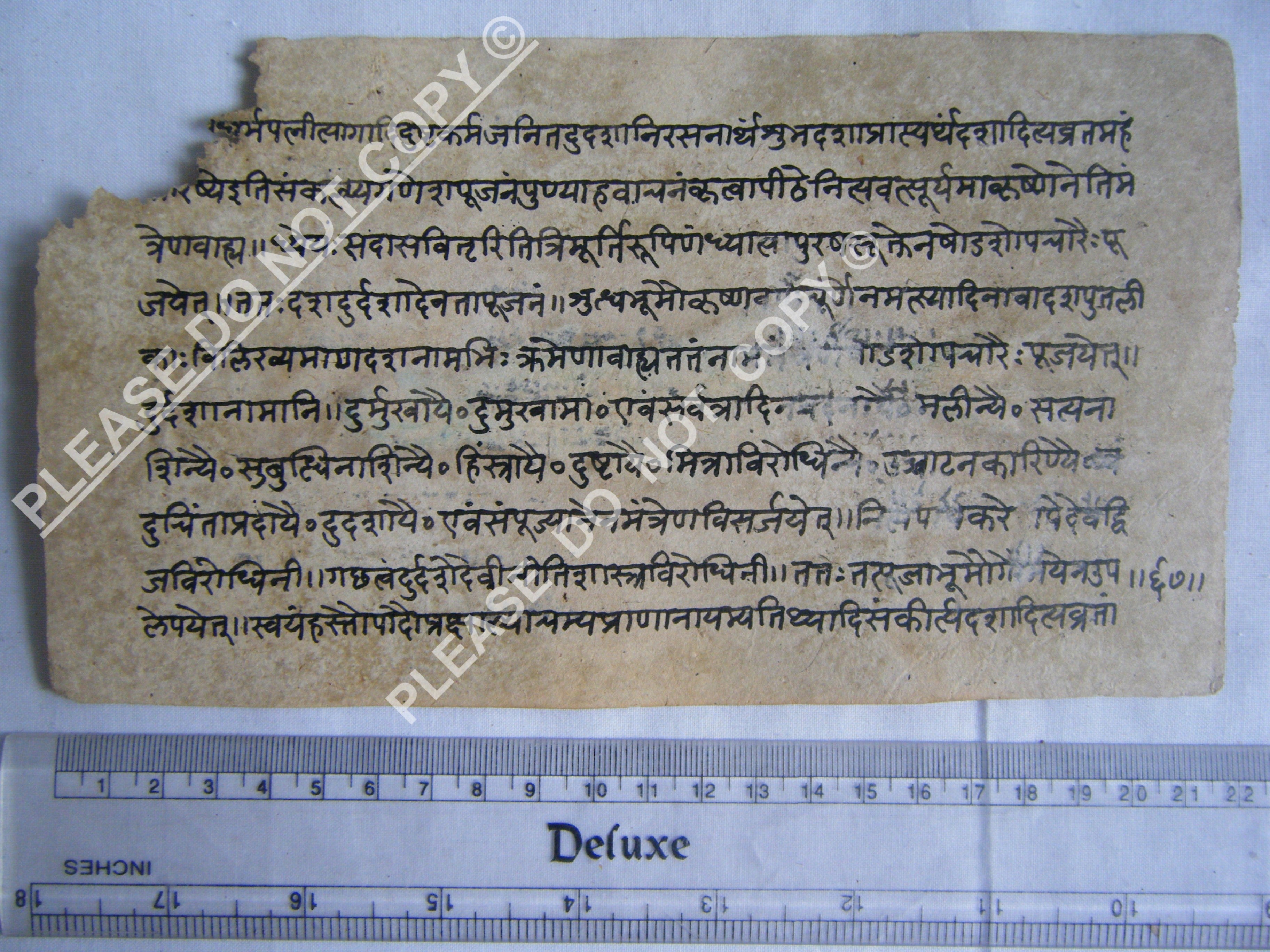 Antique Jain Cosmology Manuscript with Diagrammatic Teachings