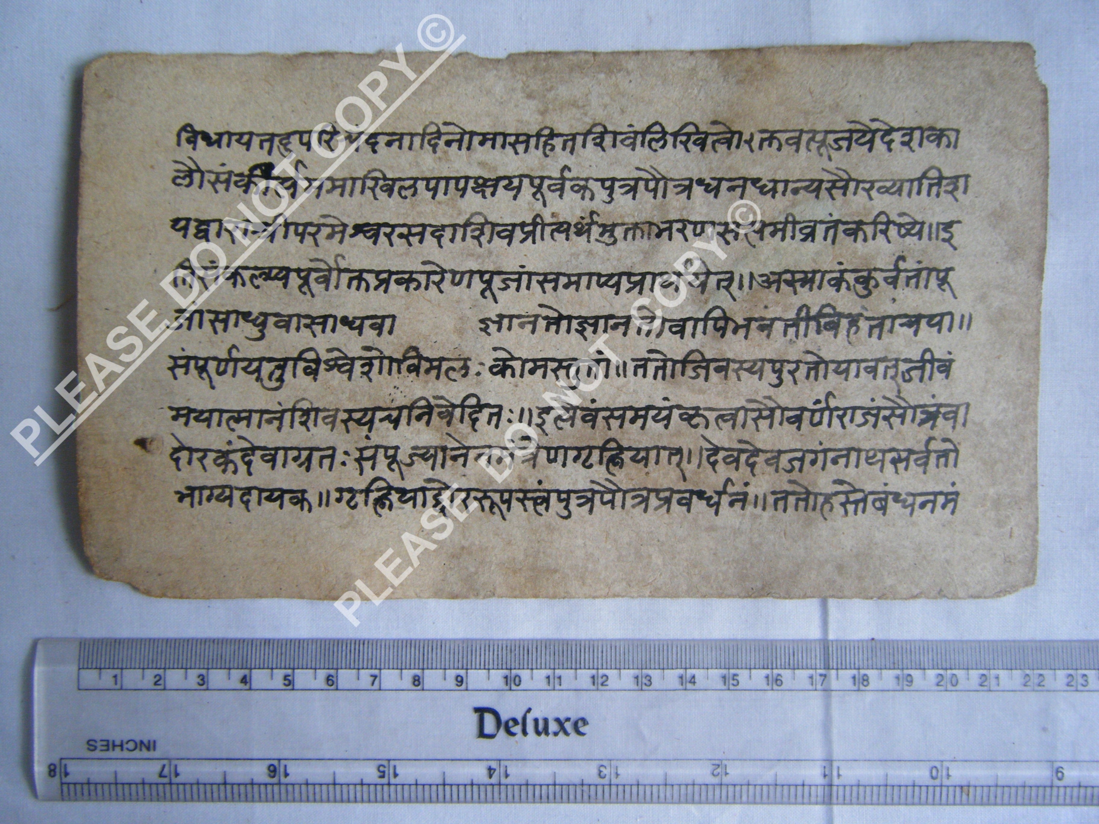 Rare Jain Manuscript Illustrating Cosmic Realms