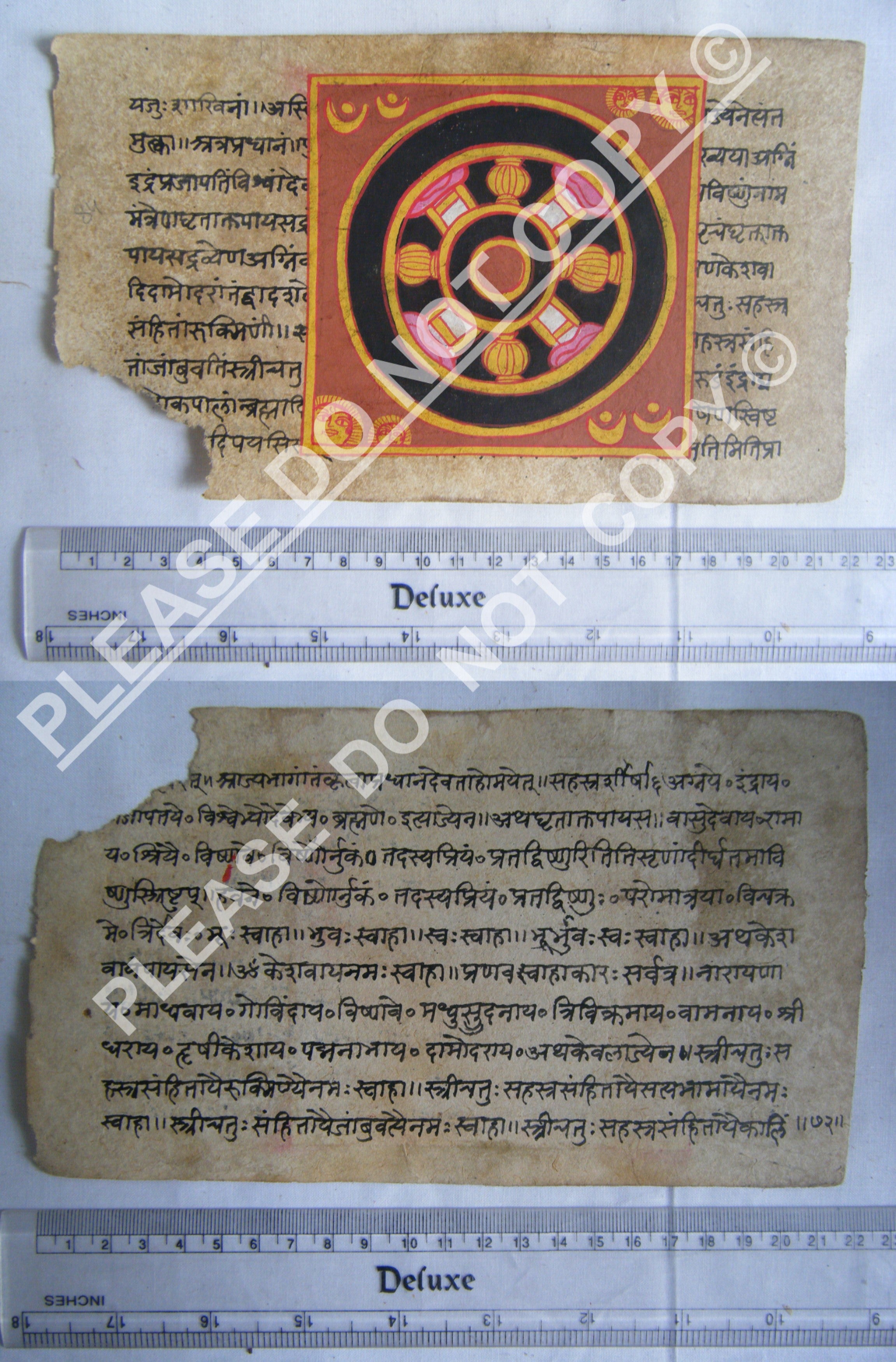Historic Jain Manuscript Mapping the Cosmic Order