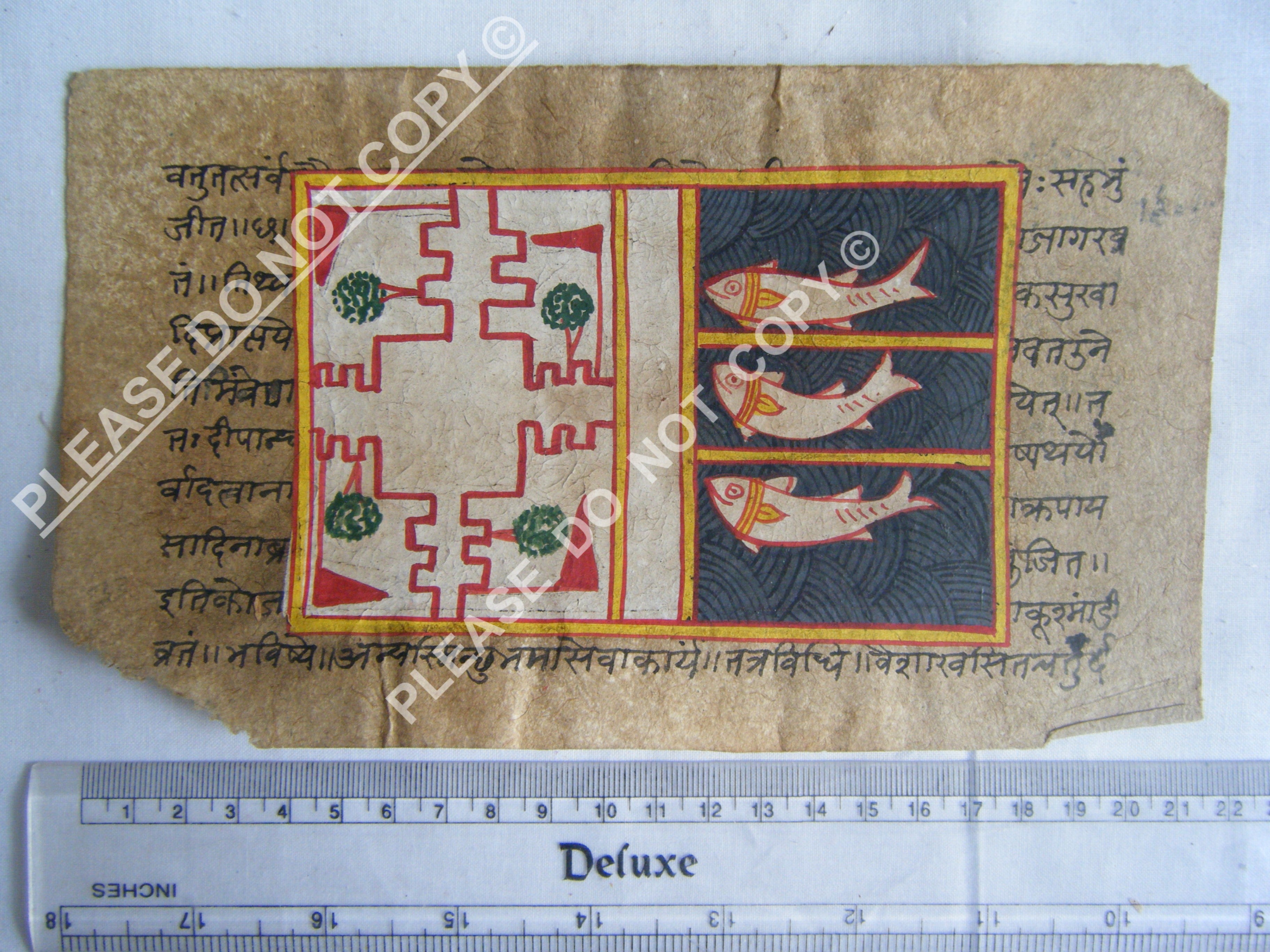Rare Jain Manuscript Depicting Universal Structure