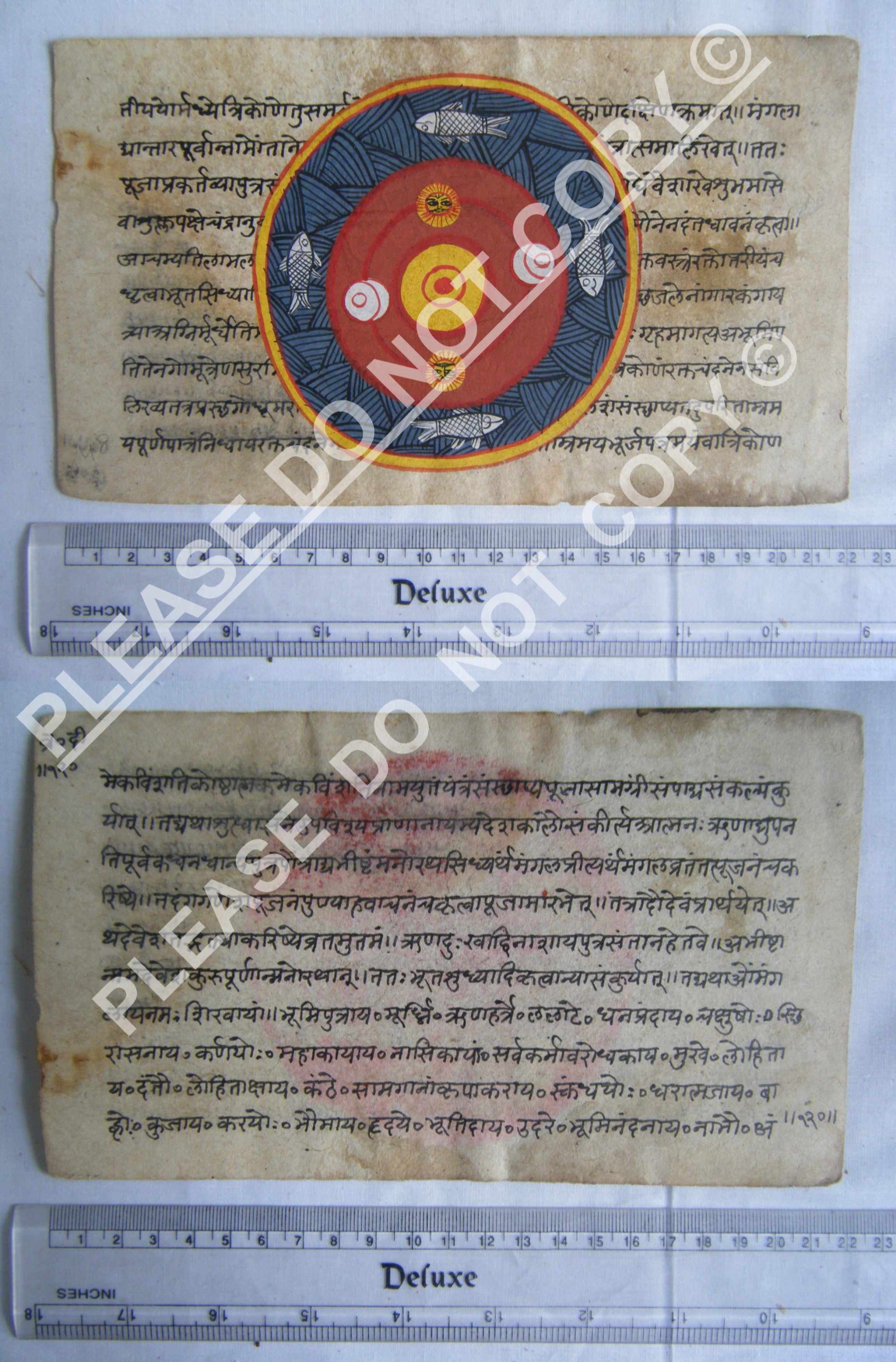 Antique Jain Cosmology Manuscript with Sacred Diagrams