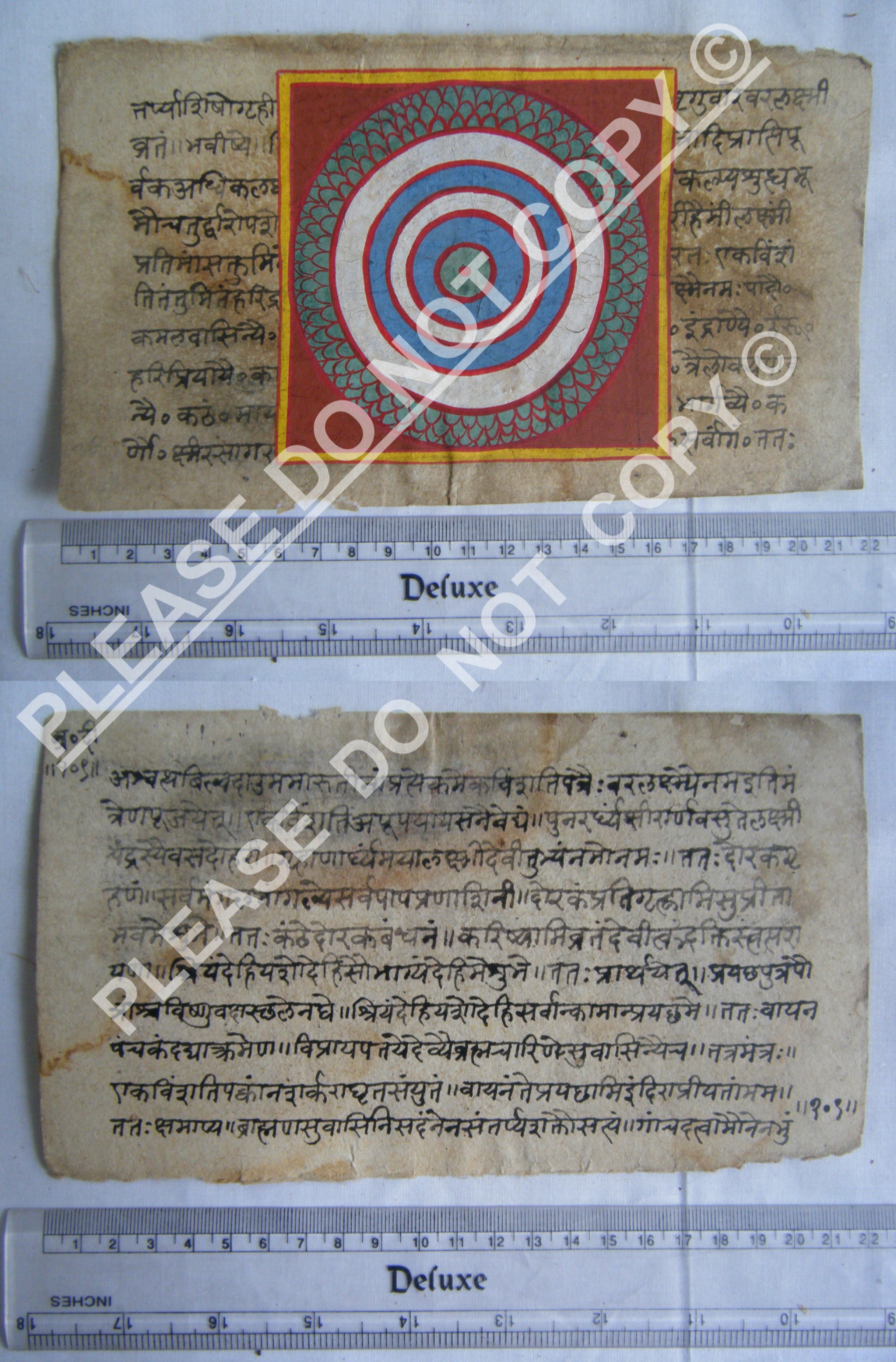 Antique Jain Cosmology Manuscript with Symbolic Diagrams