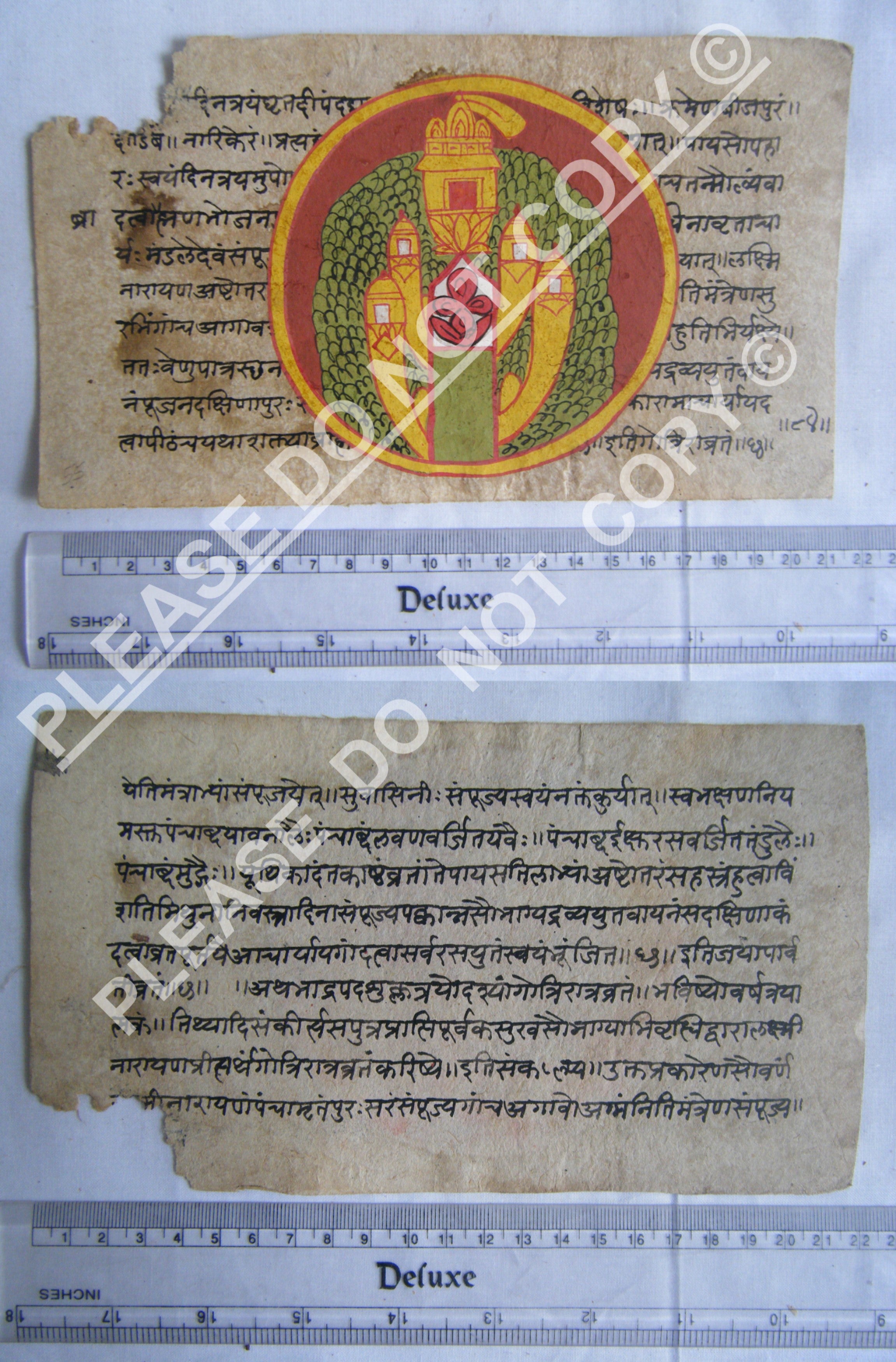 Rare Jain Manuscript Mapping the Cosmic Order