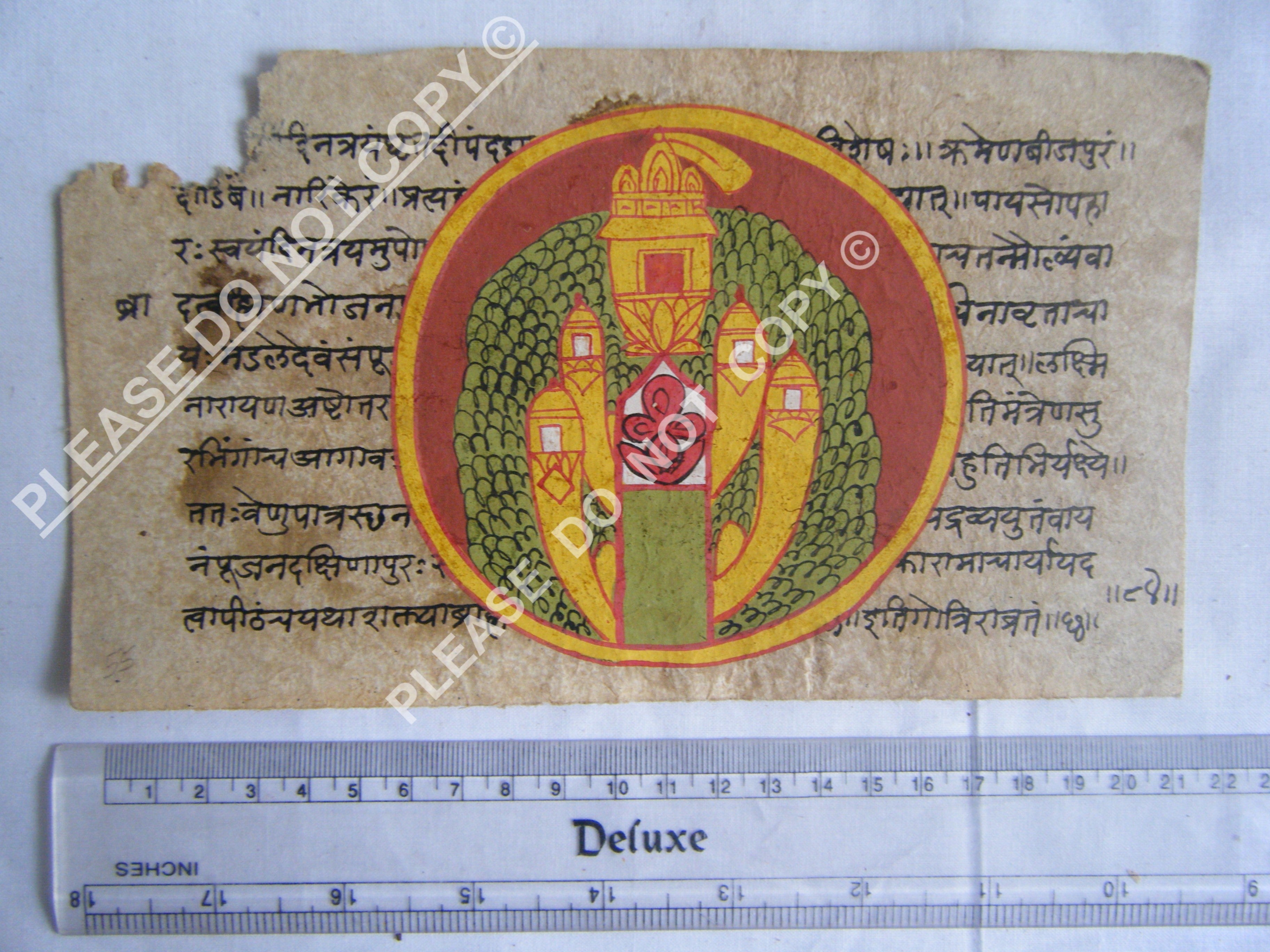 Rare Jain Manuscript Mapping the Cosmic Order