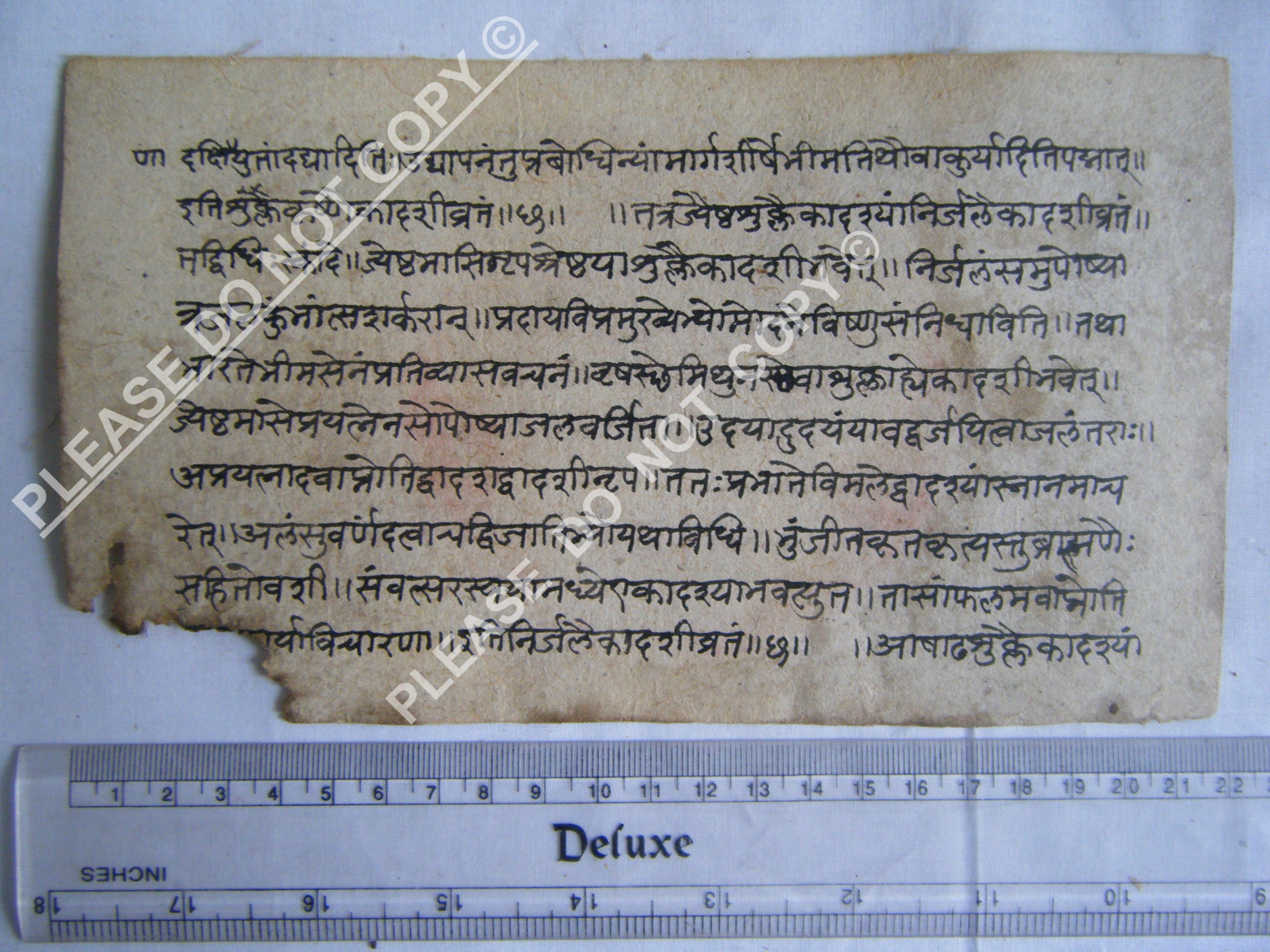 Antique Jain Cosmology Manuscript Interpreting Cosmic Balance