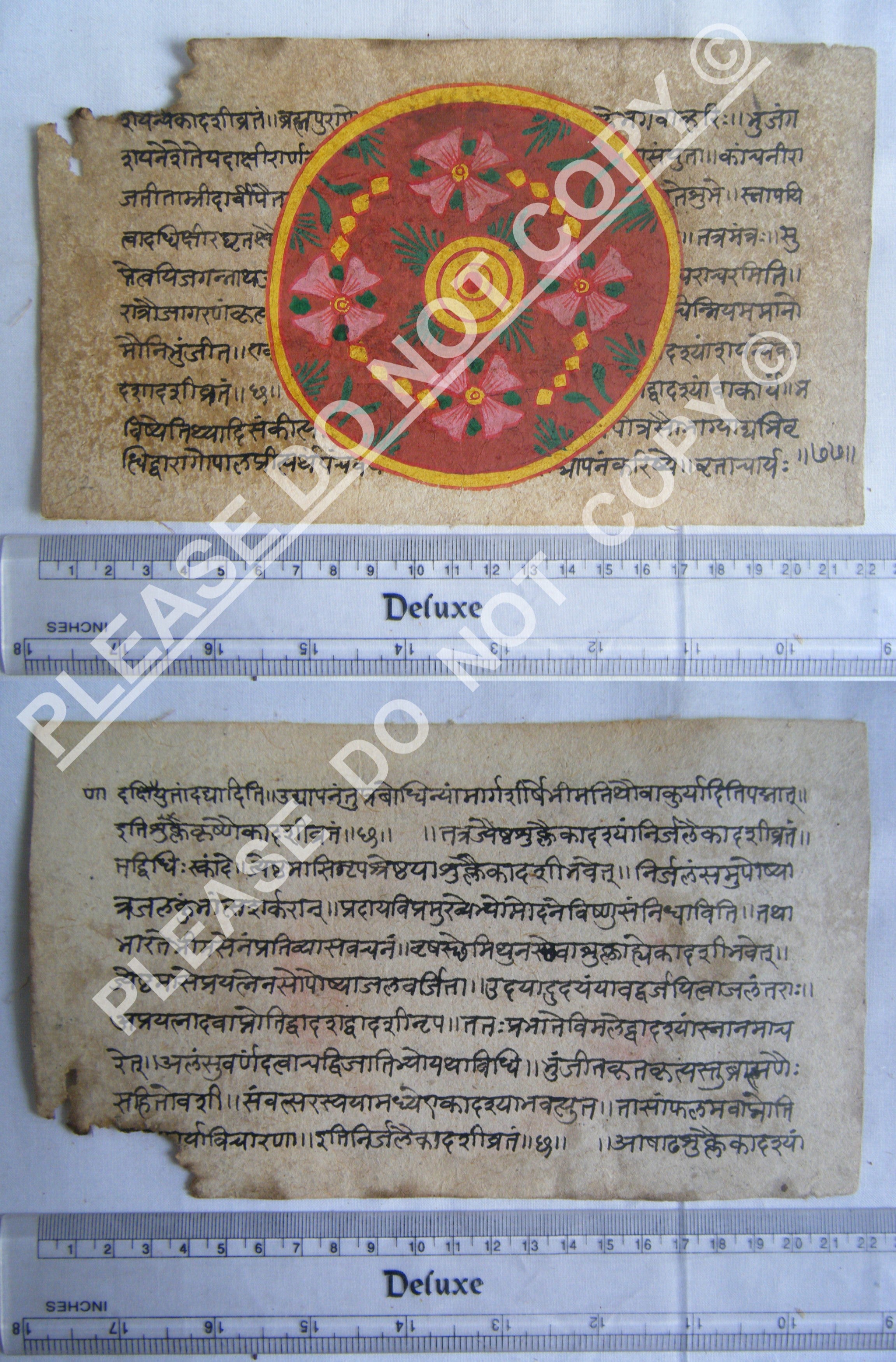 Antique Jain Cosmology Manuscript Interpreting Cosmic Balance